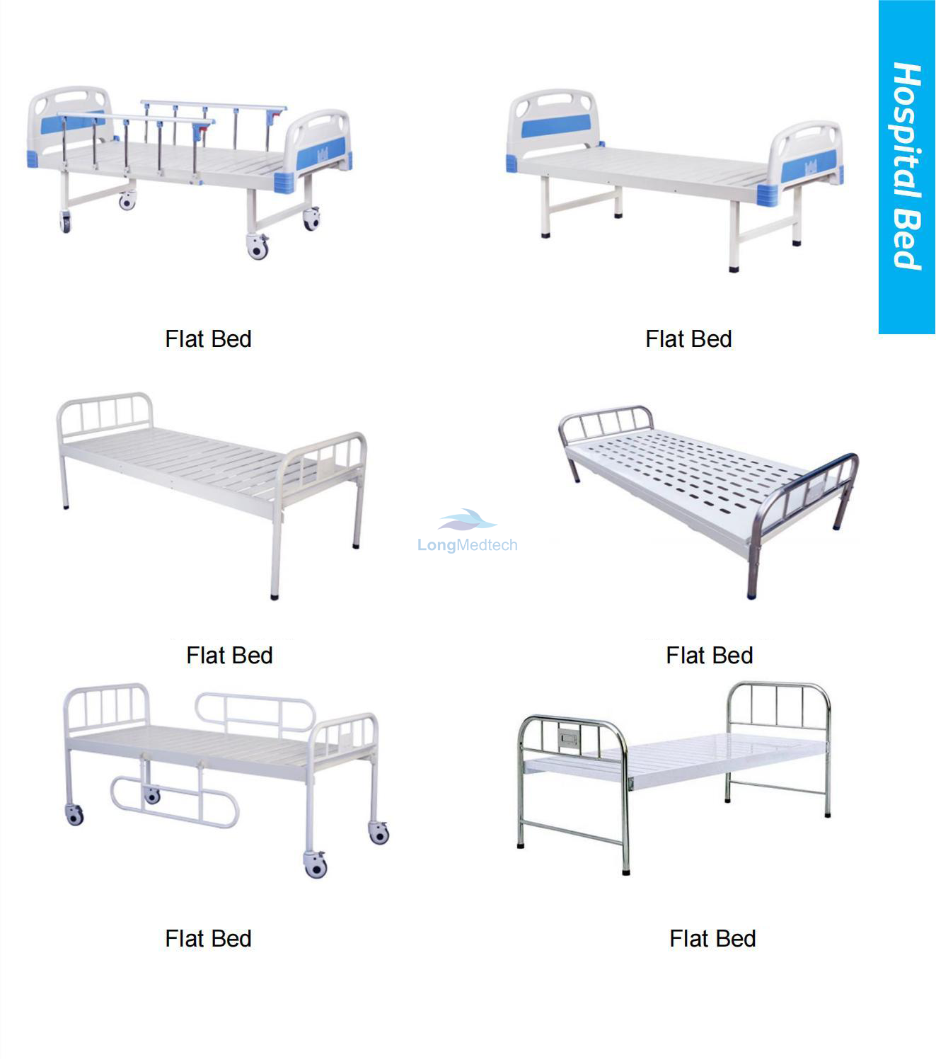 flat-bed flat-bed