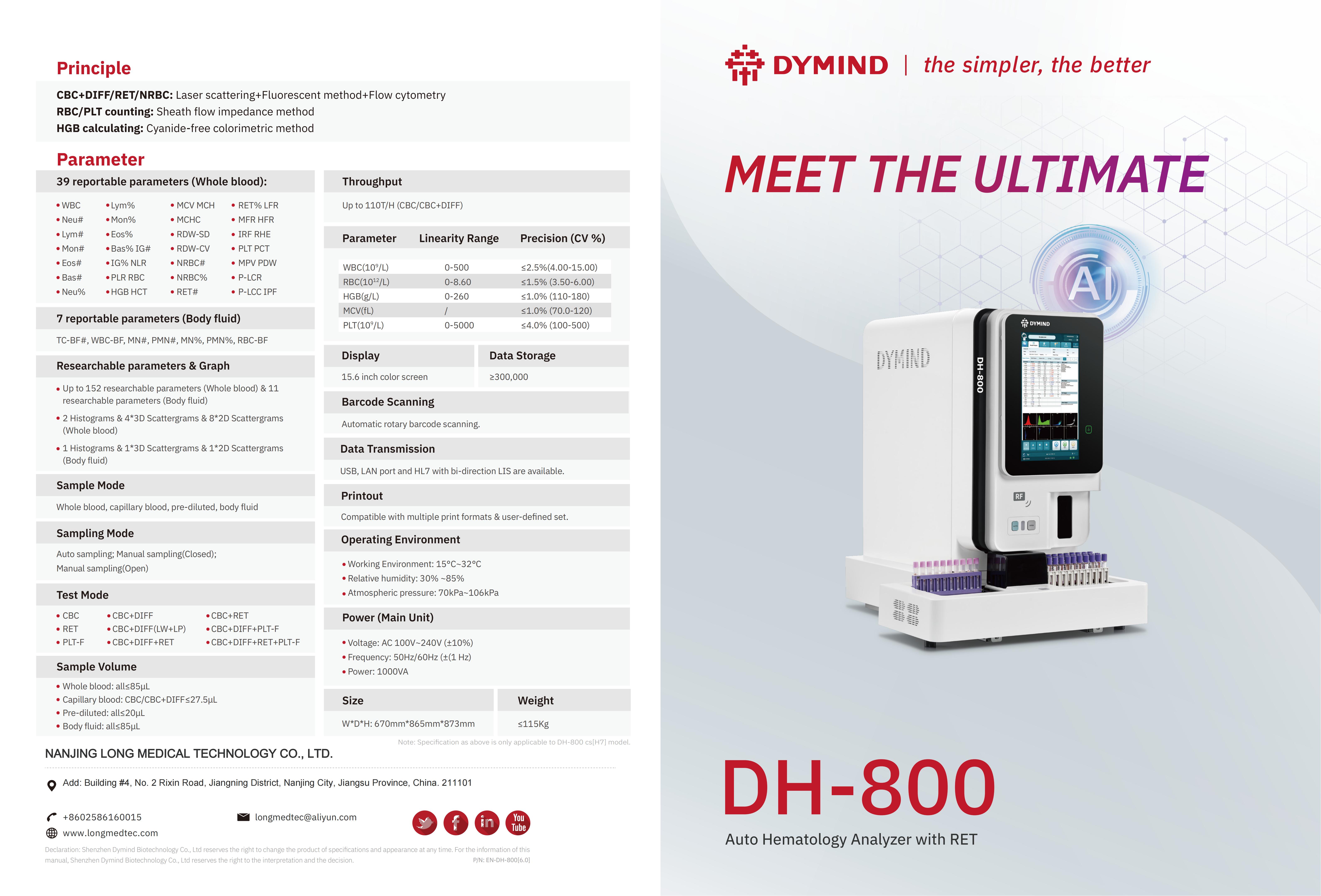 DH-800Auto Hematology Analyzer with RET_01 DH-800Auto Hematology Analyzer with RET_01