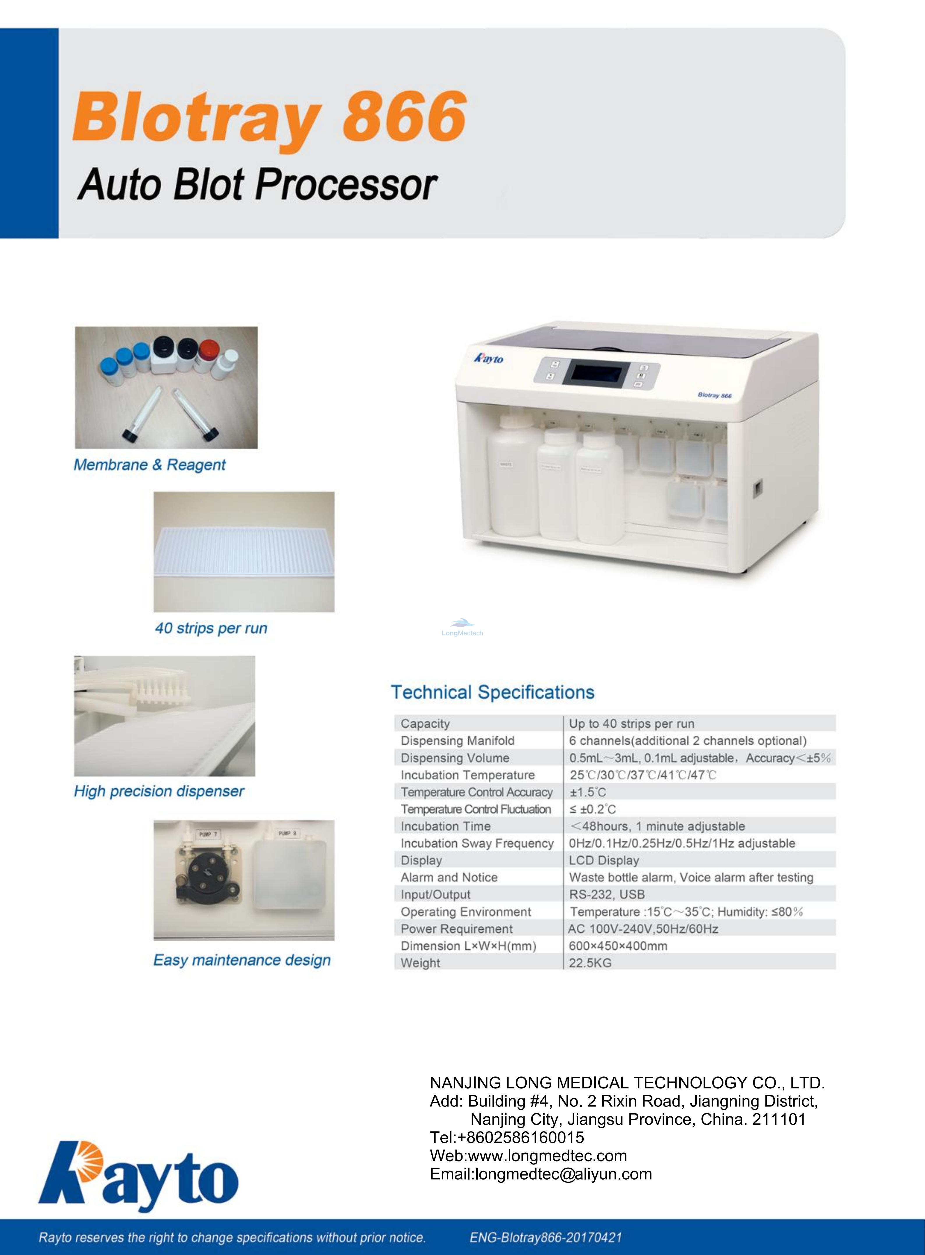 Blotray 866 Auto Blot Processor_02 Blotray 866 Auto Blot Processor_02