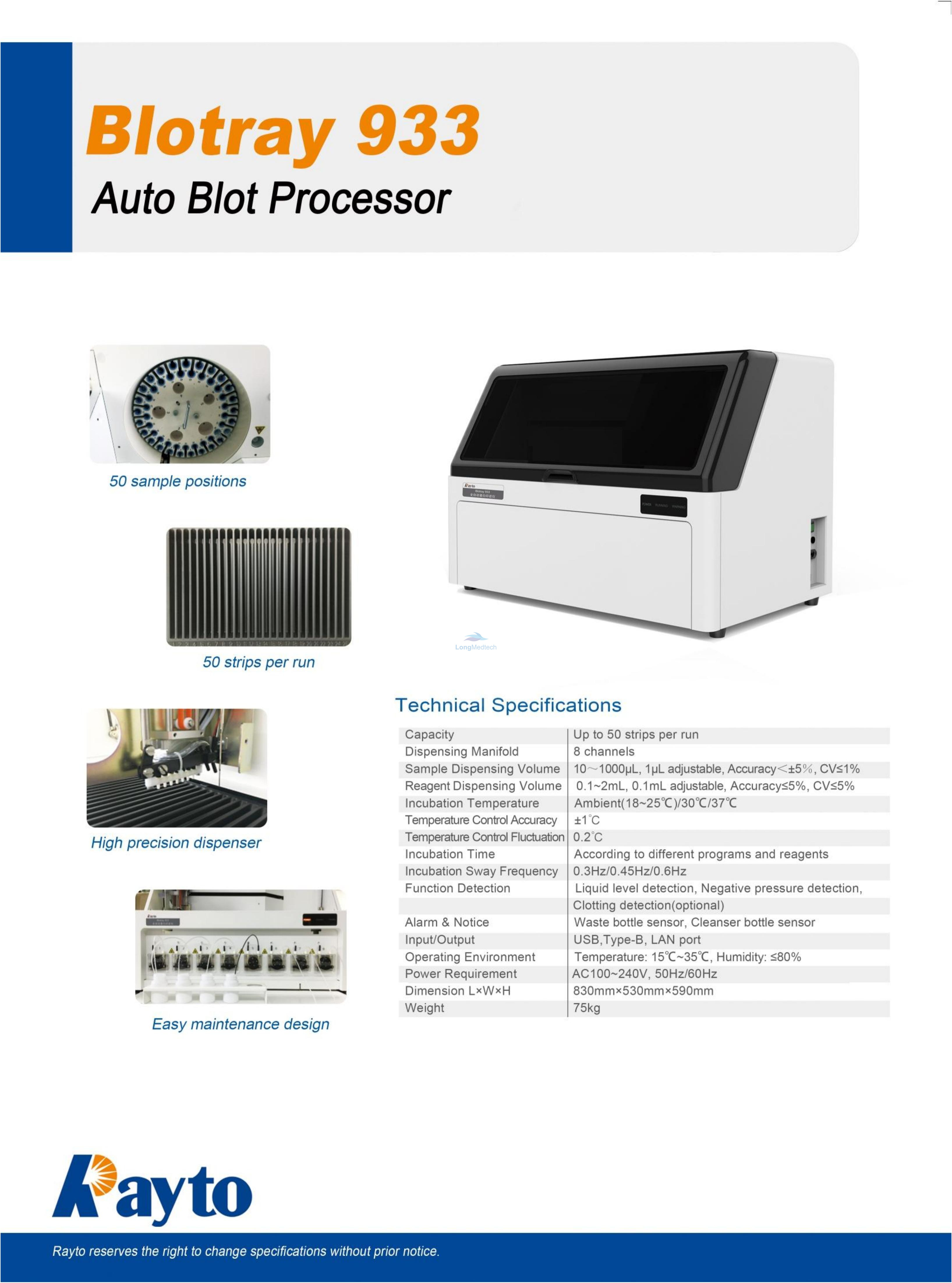 Blotray 933 Auto Blot Processor_02 Blotray 933 Auto Blot Processor_02