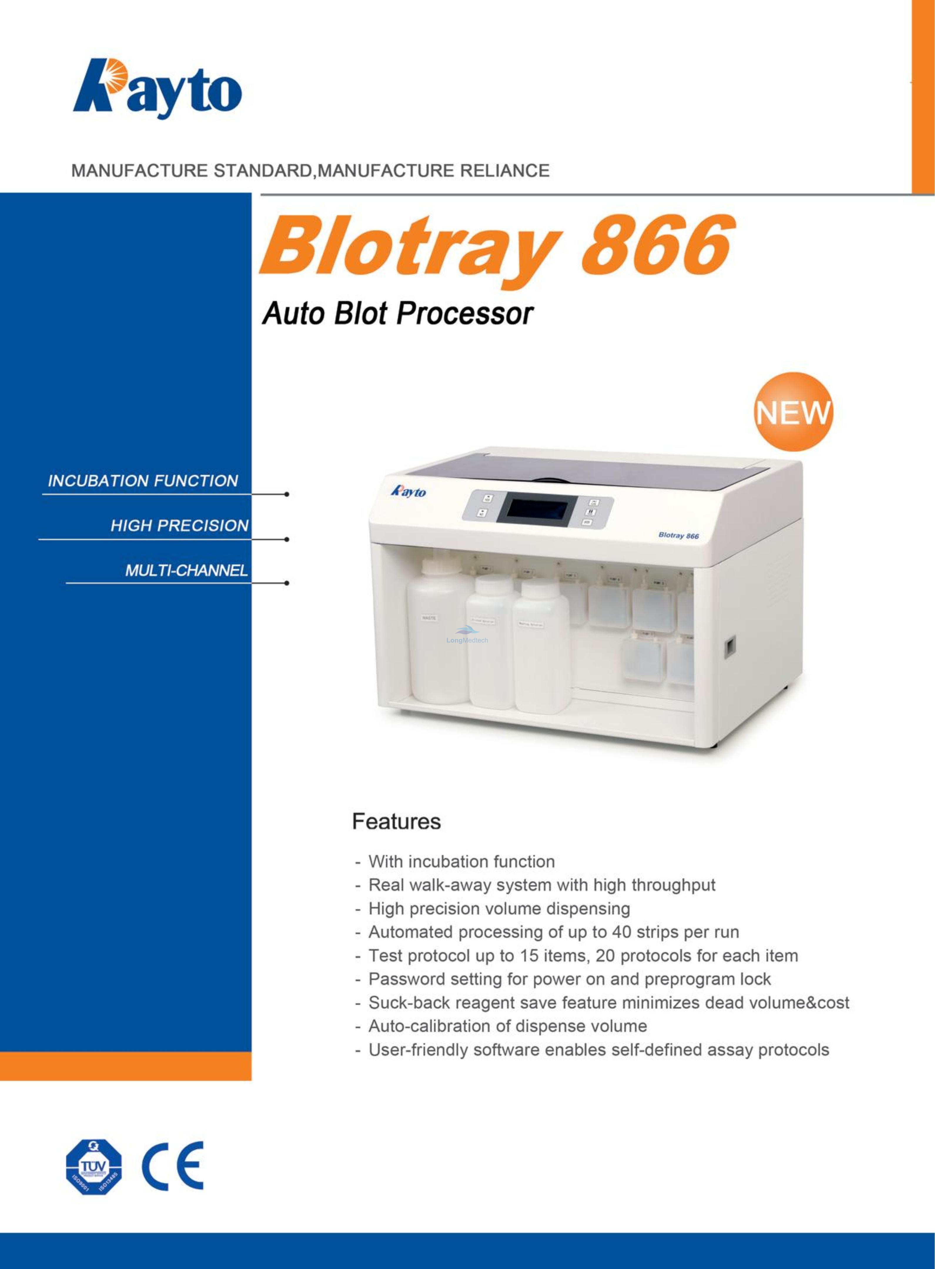 Blotray 866 Auto Blot Processor_01 Blotray 866 Auto Blot Processor_01