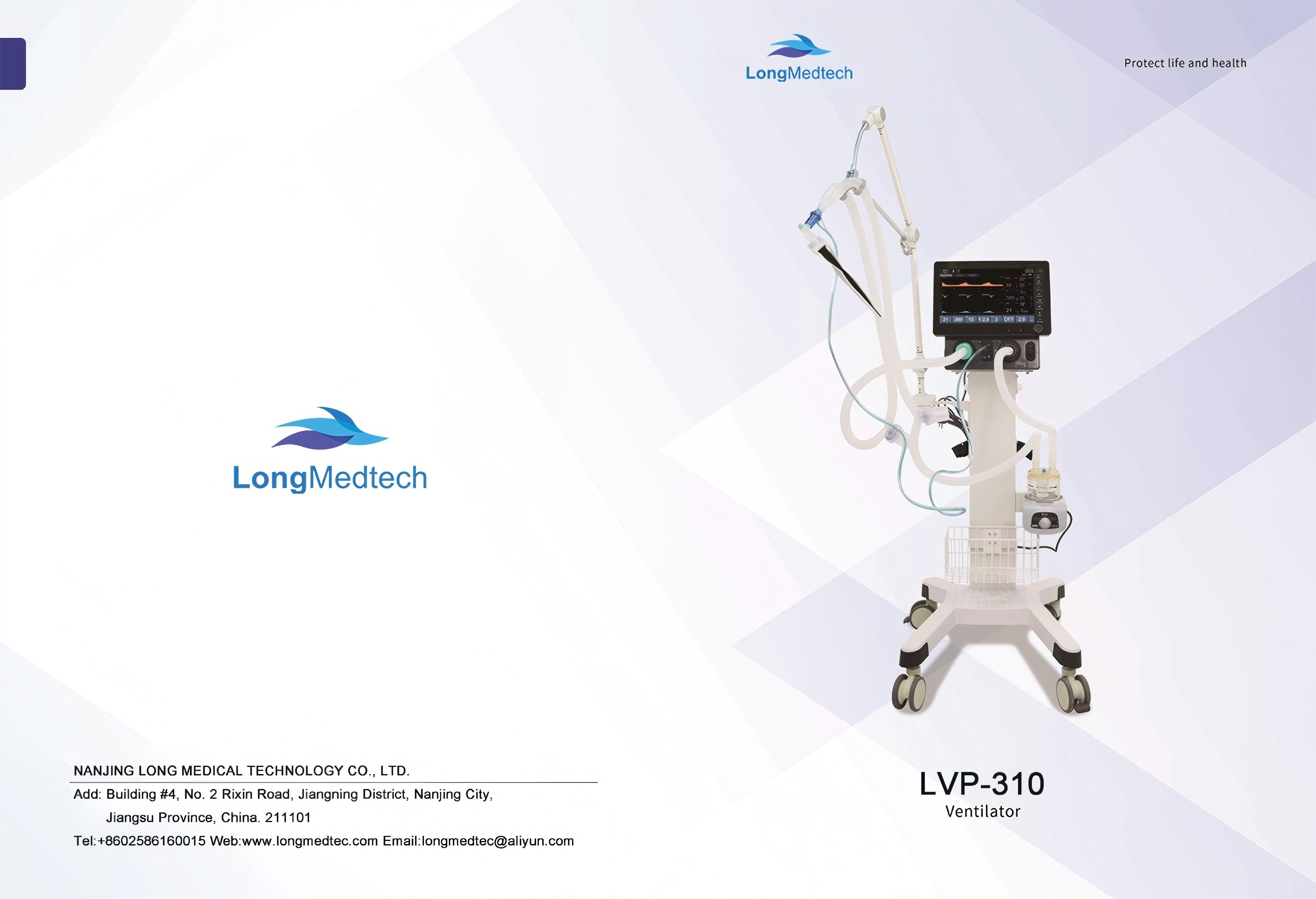 LVP-310 Ventilator-1