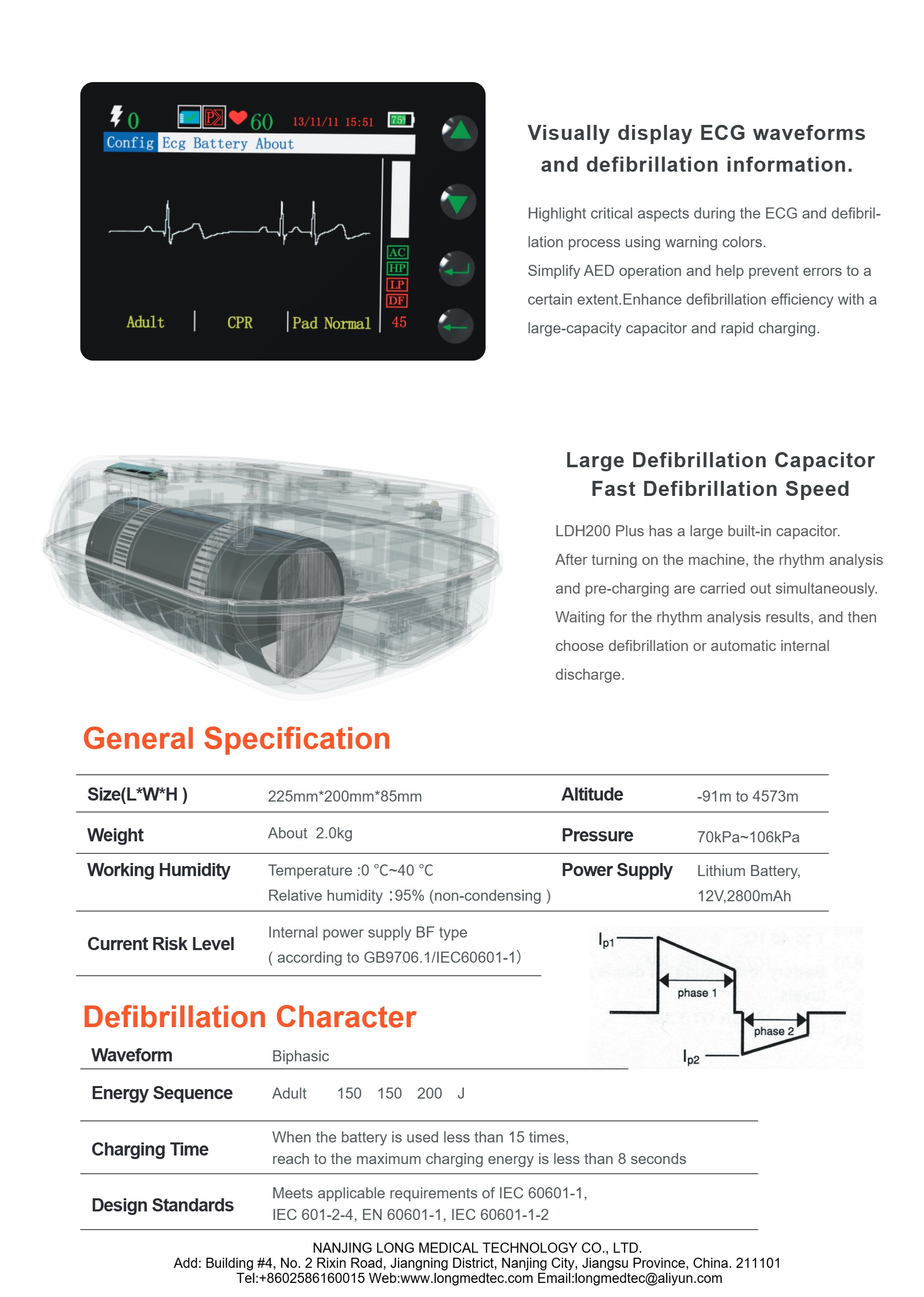 LDH200 Plus Automatic External Defibrillator-3