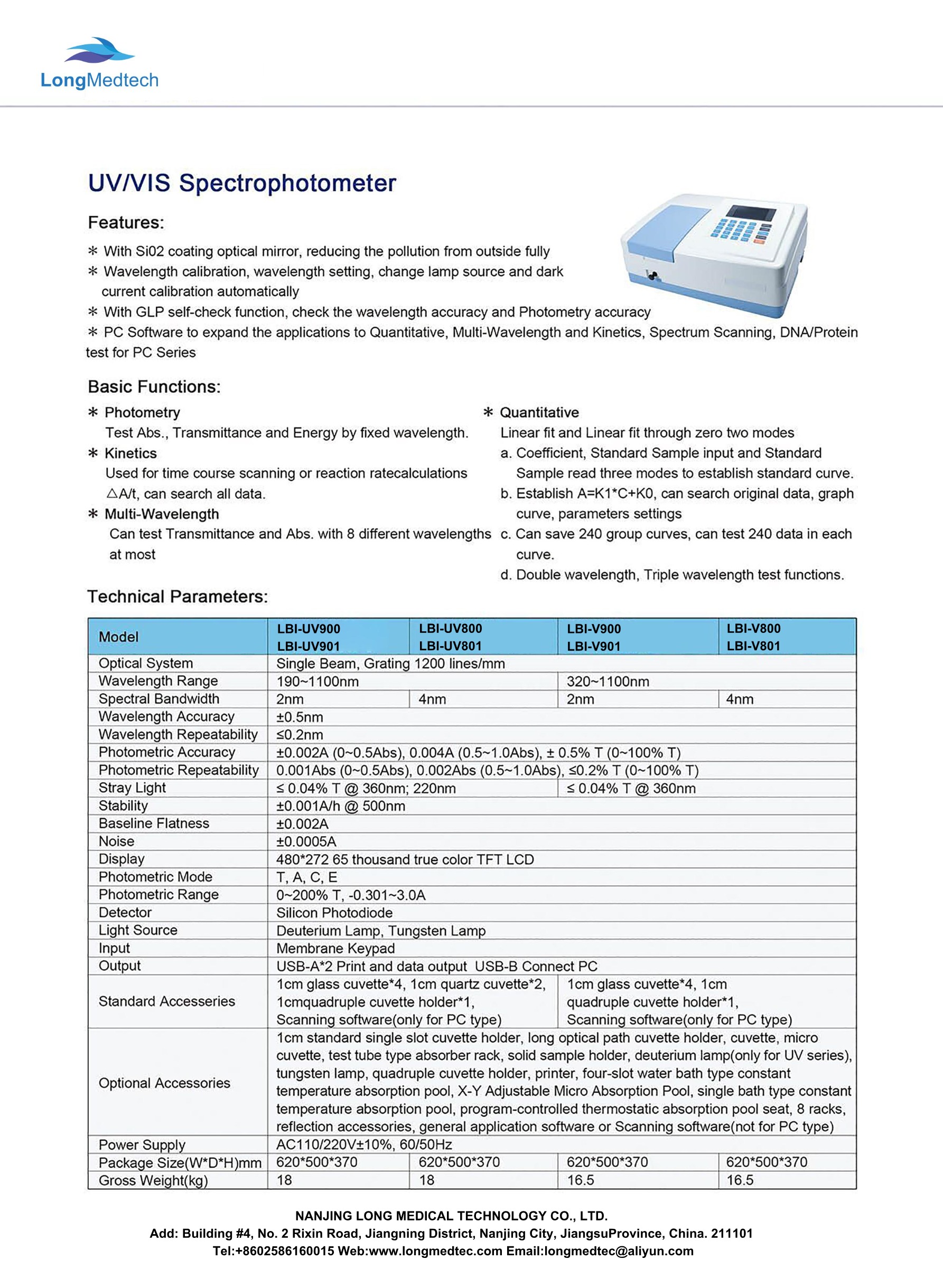 LBI-UV900 LBI-UV901 LBI-UV800 LBI-UV801 UV VIS Spectrophotometer-(1)-1