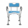 LHSC-2B Shower Chair