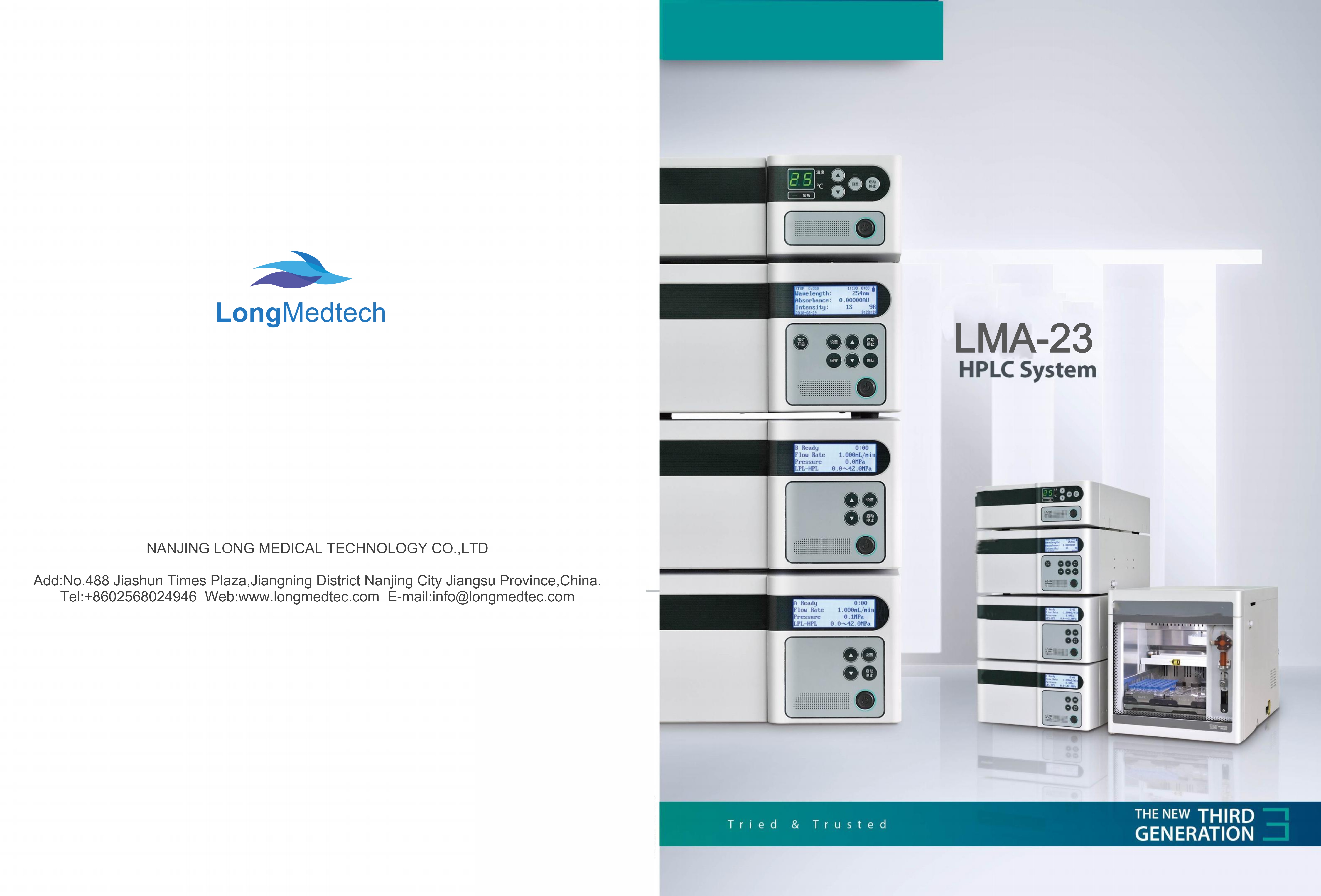 LMA-23 HPLC System-1