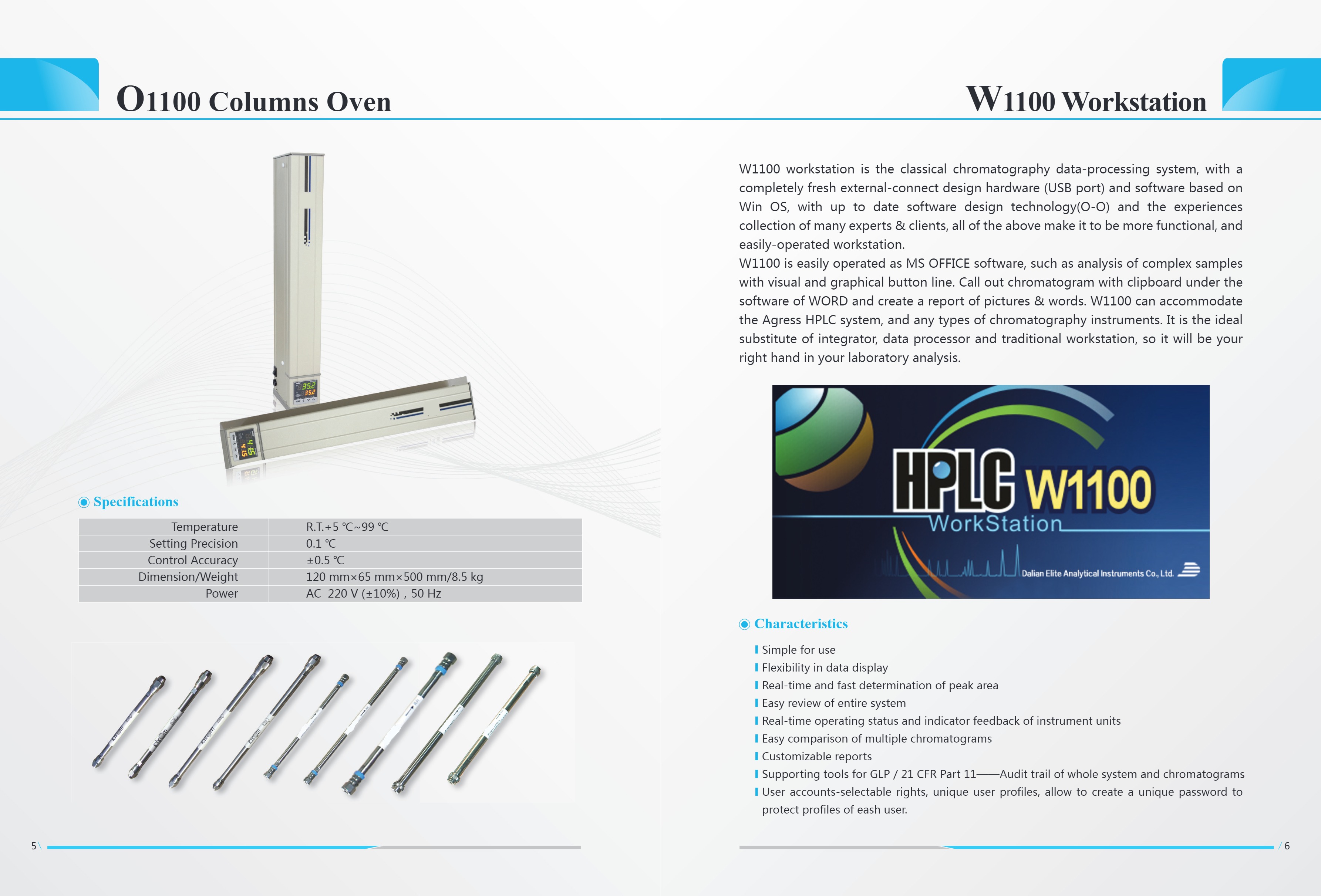 LRA-10 Hplc System-3