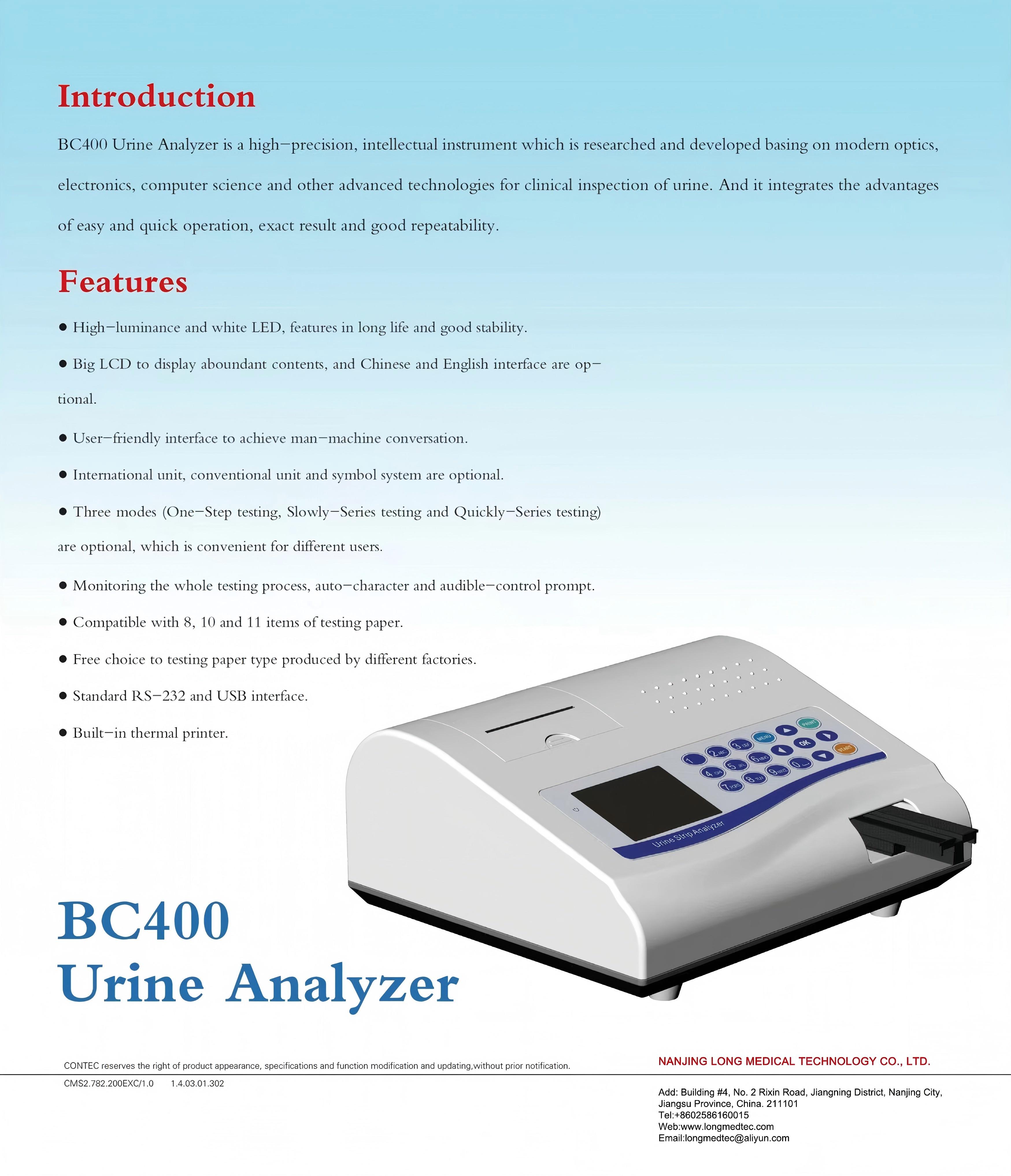 BC400 Urine Analyzer-1