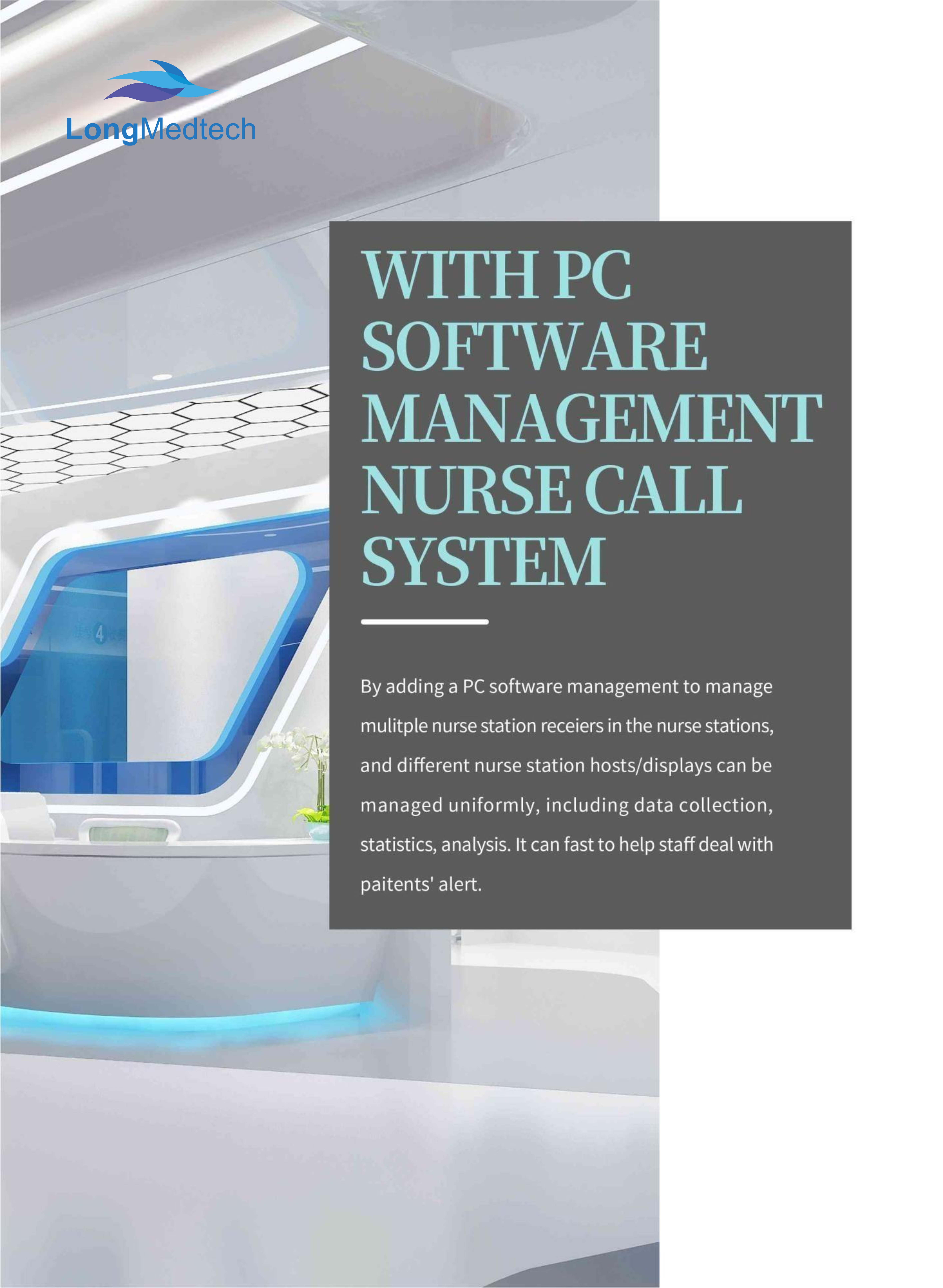 LUT Series With Pc Software Management Nurse Call System-1