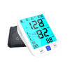 LCU-150 Blood Pressure Monitor
