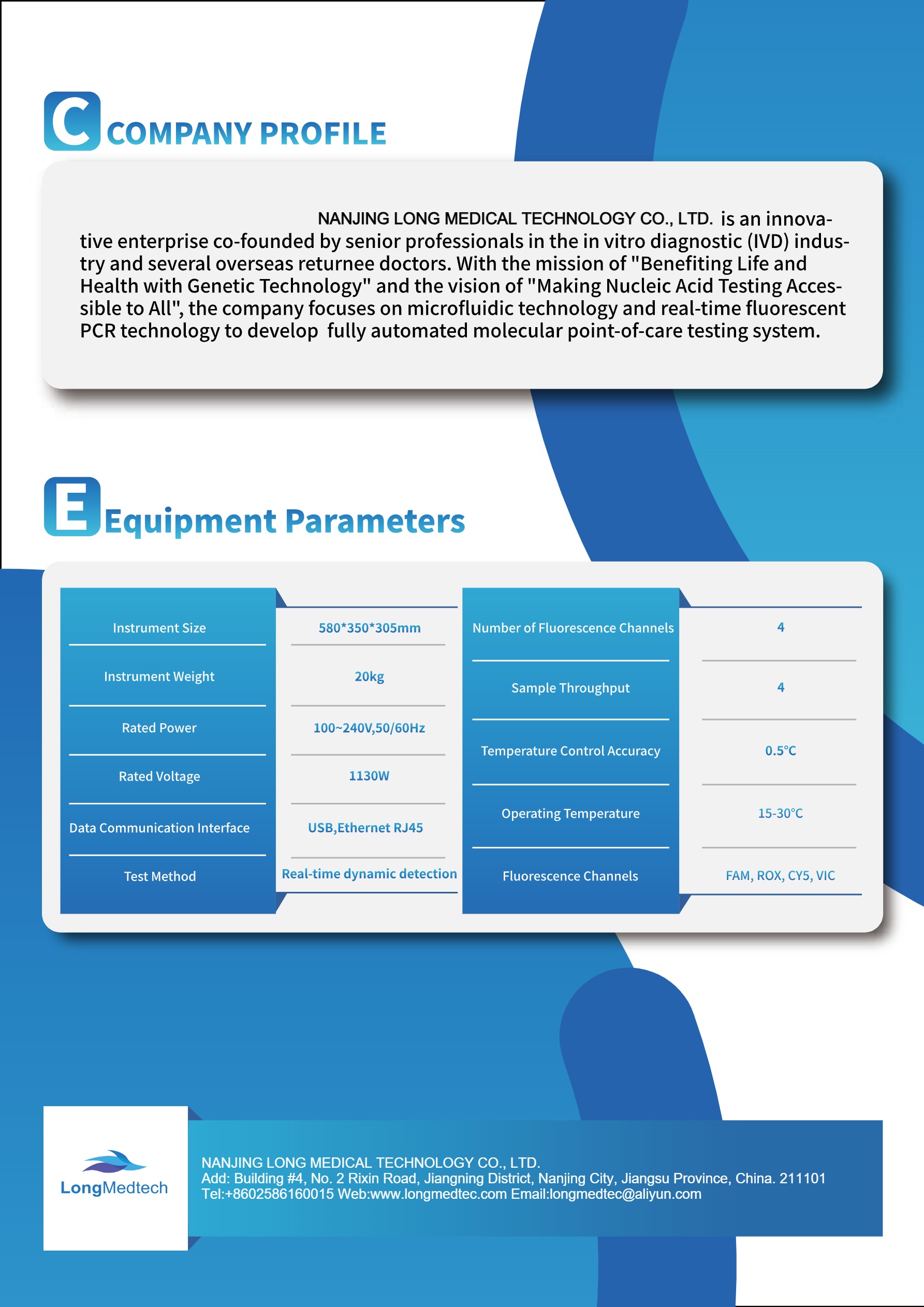 LNAA-44 Fully Automated Nucleic Acid Analysis system-4