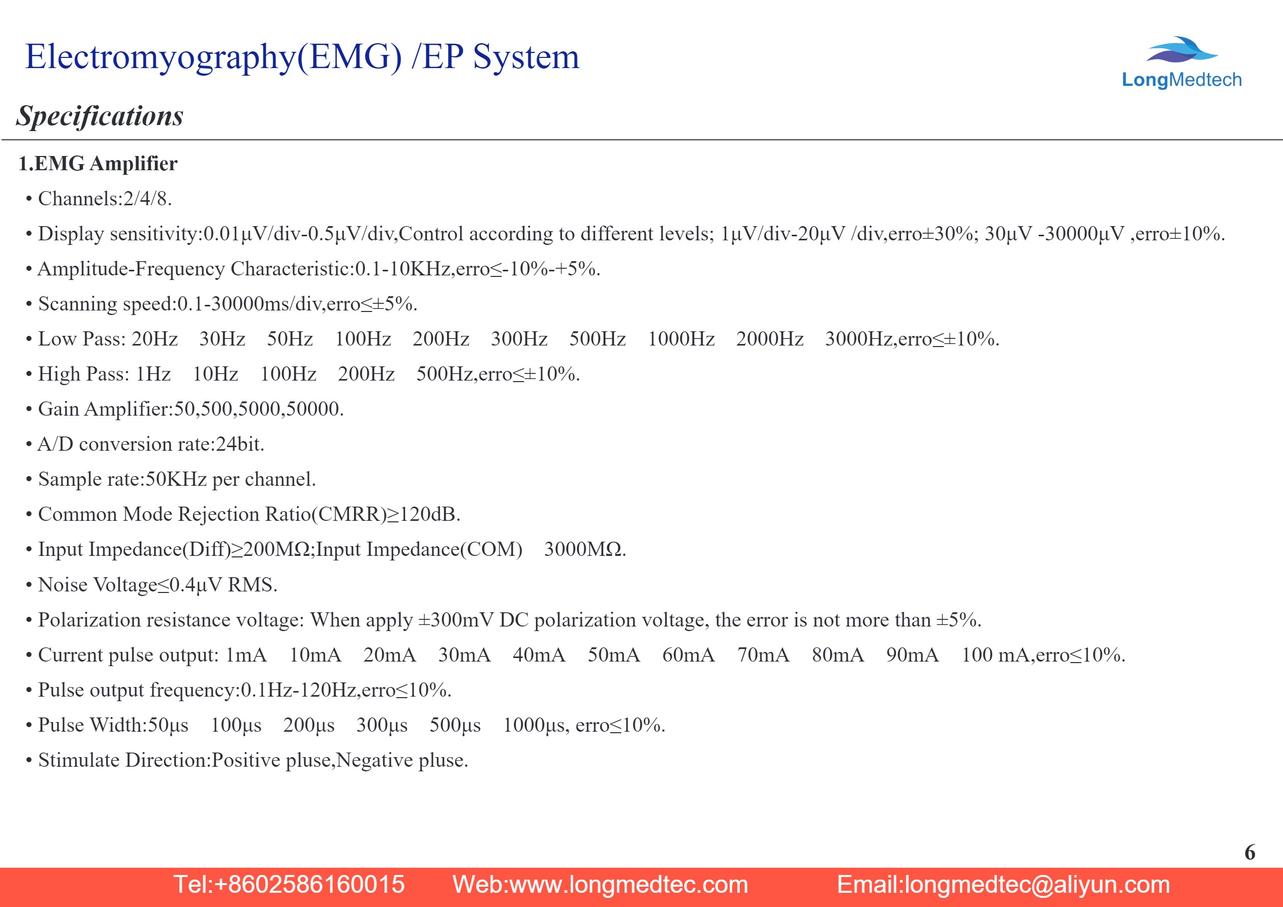 LCEG-248 Electromyography(EMG) EP System-6