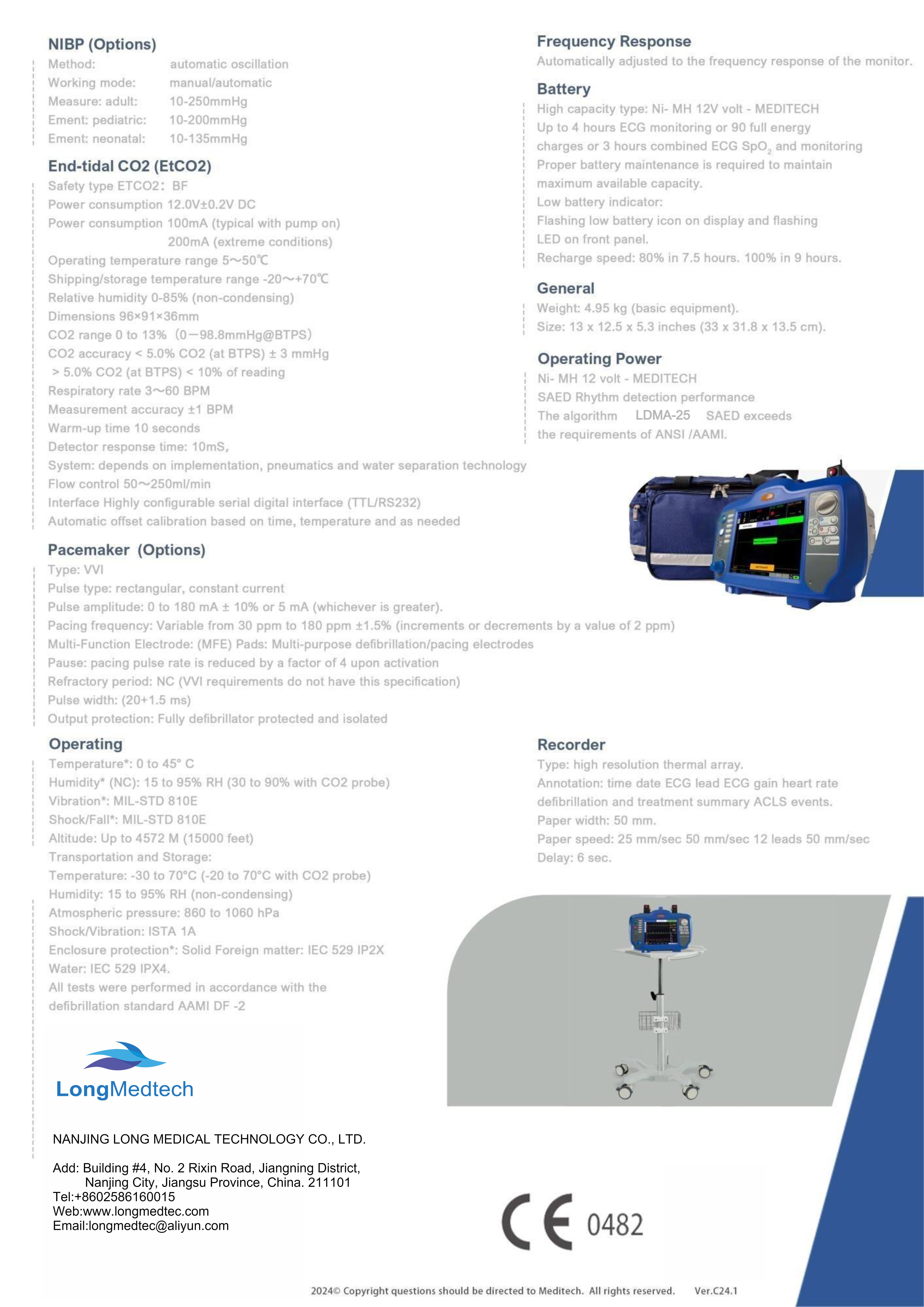 LDMA-25 Defibrillator Monitor-4
