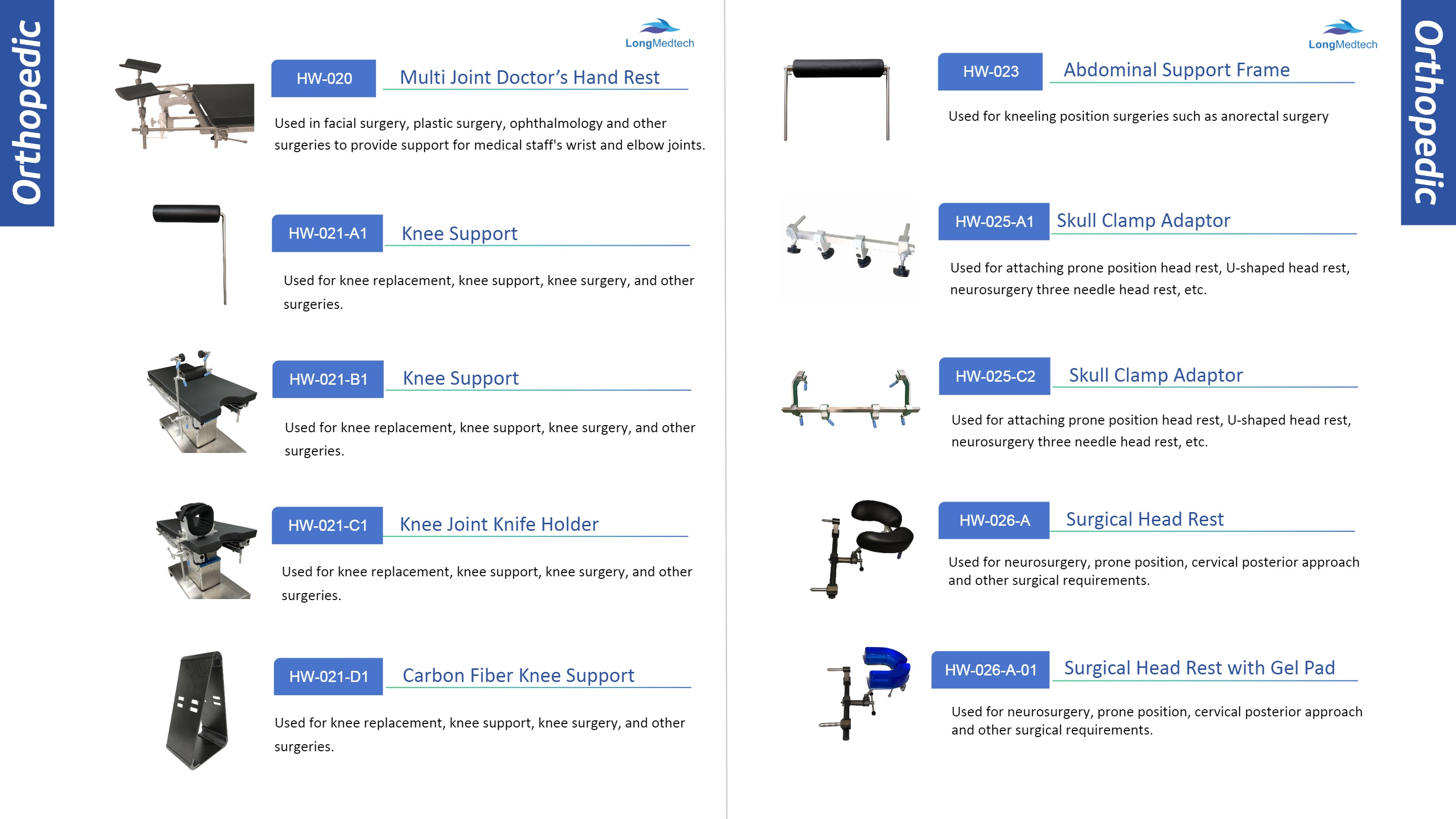 Operation Table Accessories-4