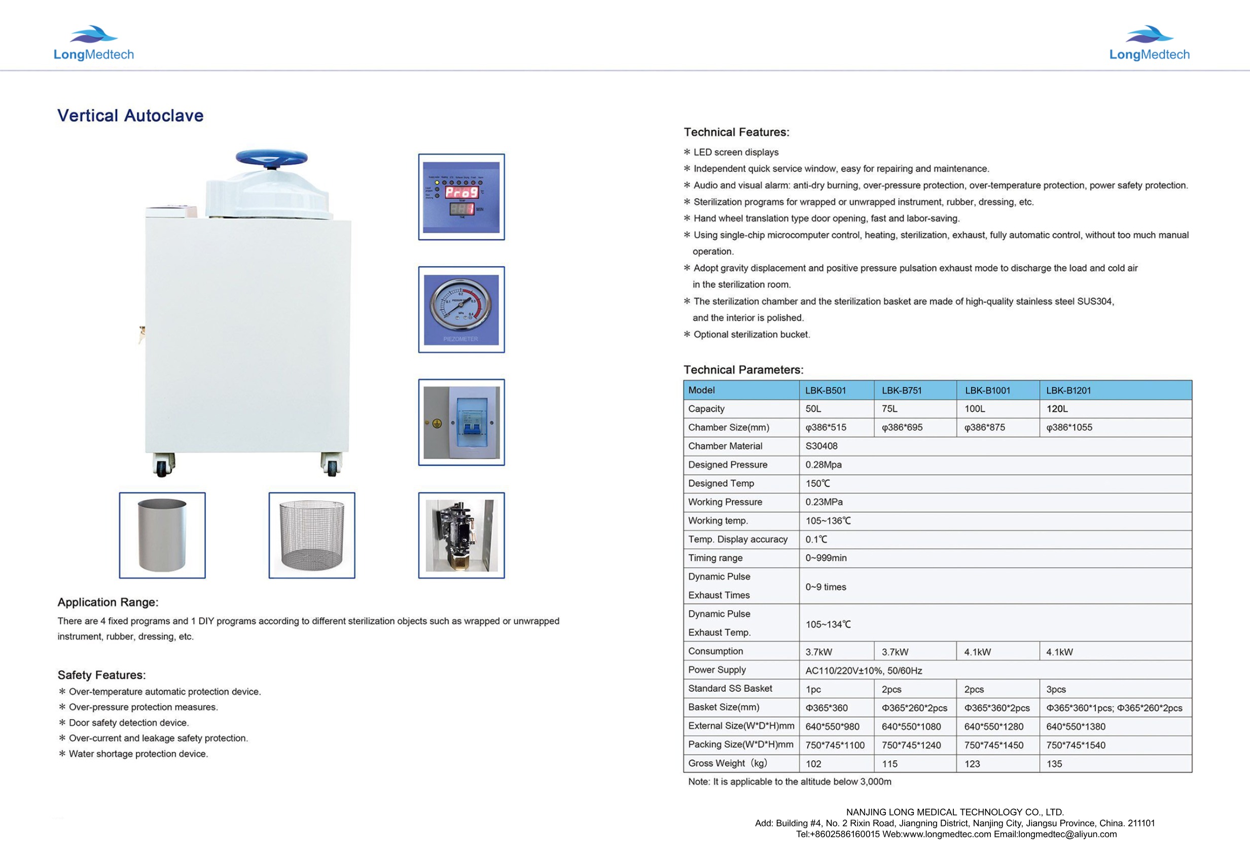 LBK-B501 Vertical Autoclave-(1)-1