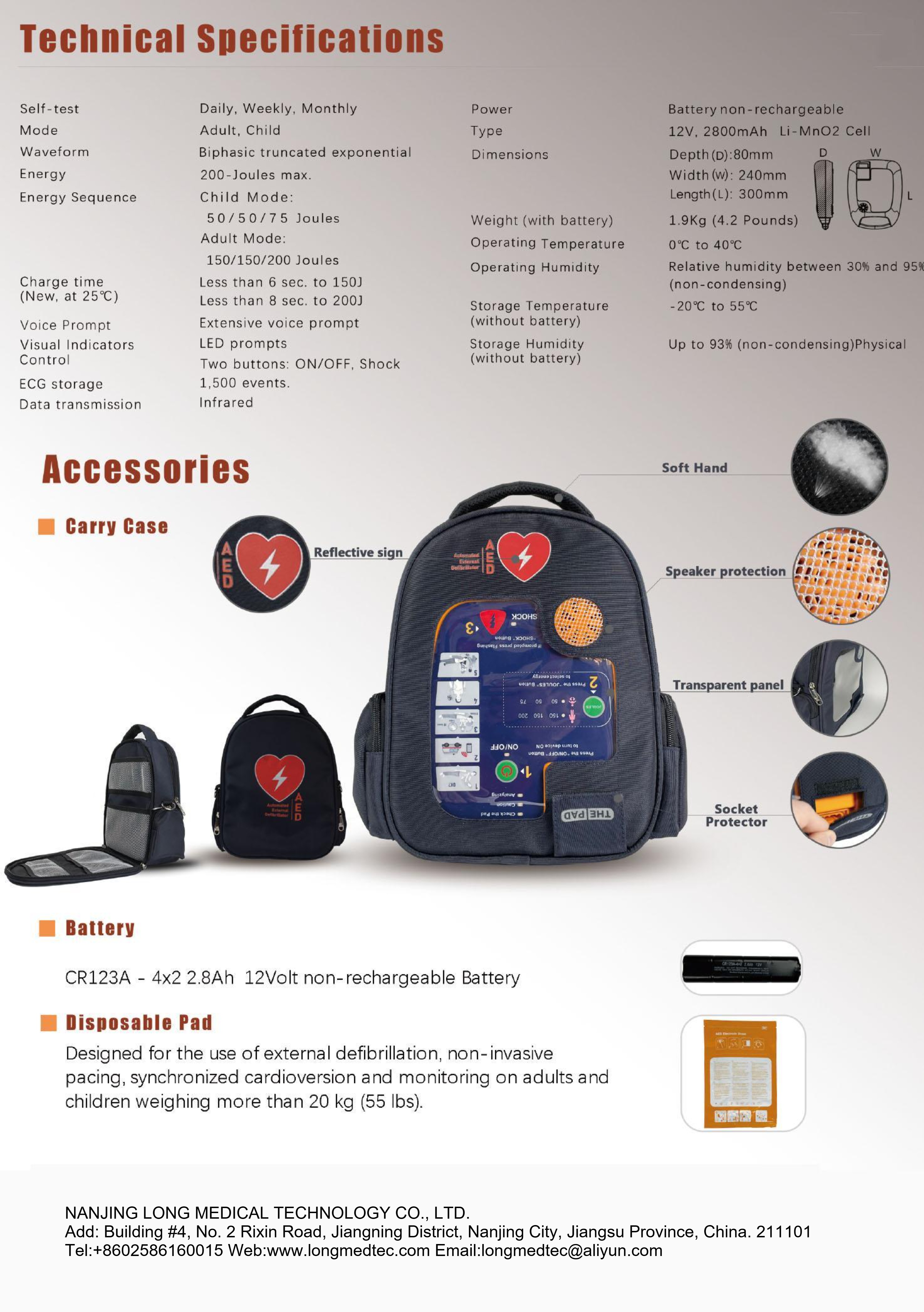 LCZ15 Automatic External Defibrillator-(1)-4