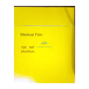 SW-XB Blue Sensitive X Ray Film