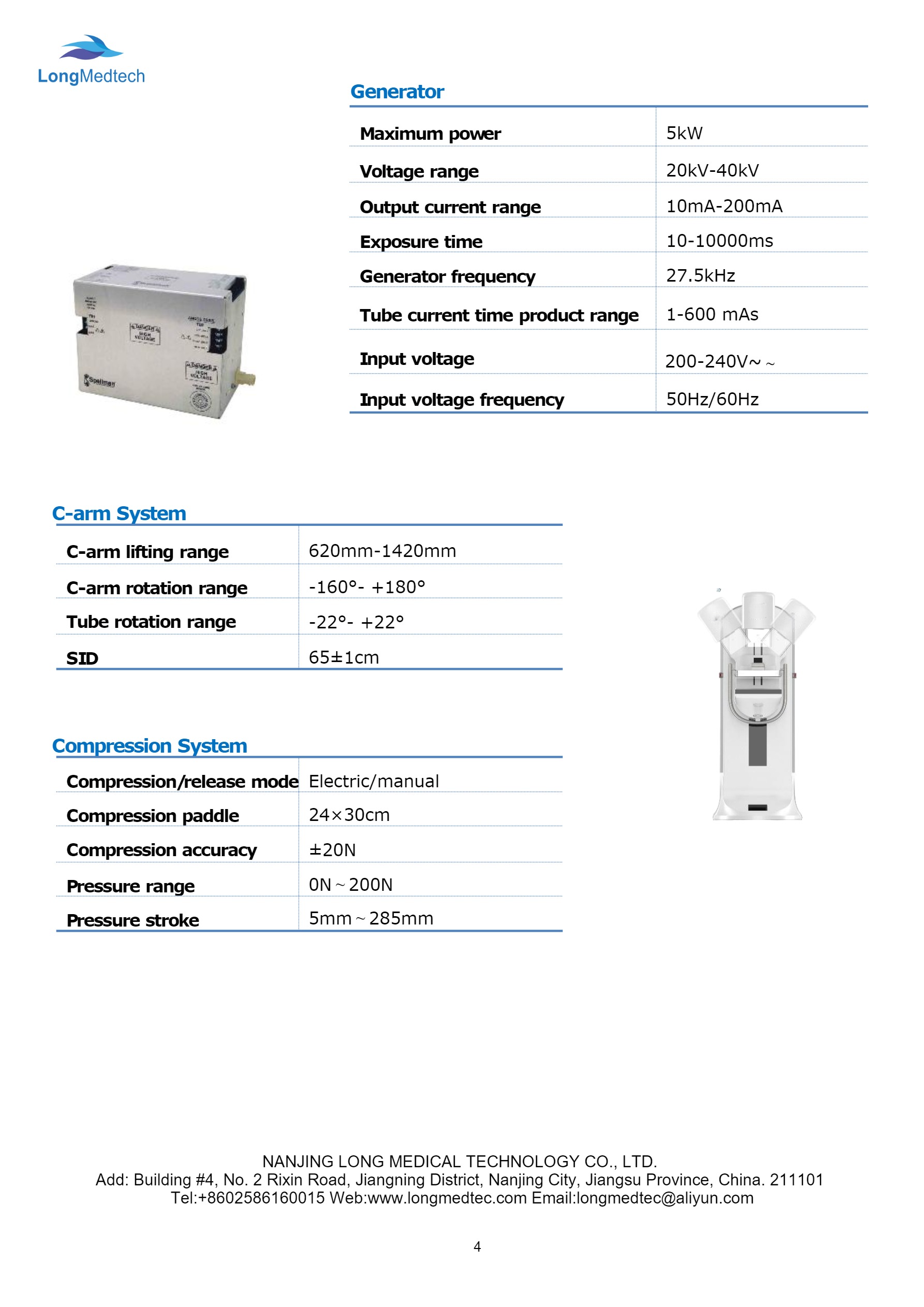 Fiche technique du produit ASR-4000E pour le syst&egrave;me de mammographie num&eacute;rique-4