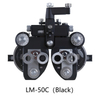 LM-50C Phoropter (Two colors for option)