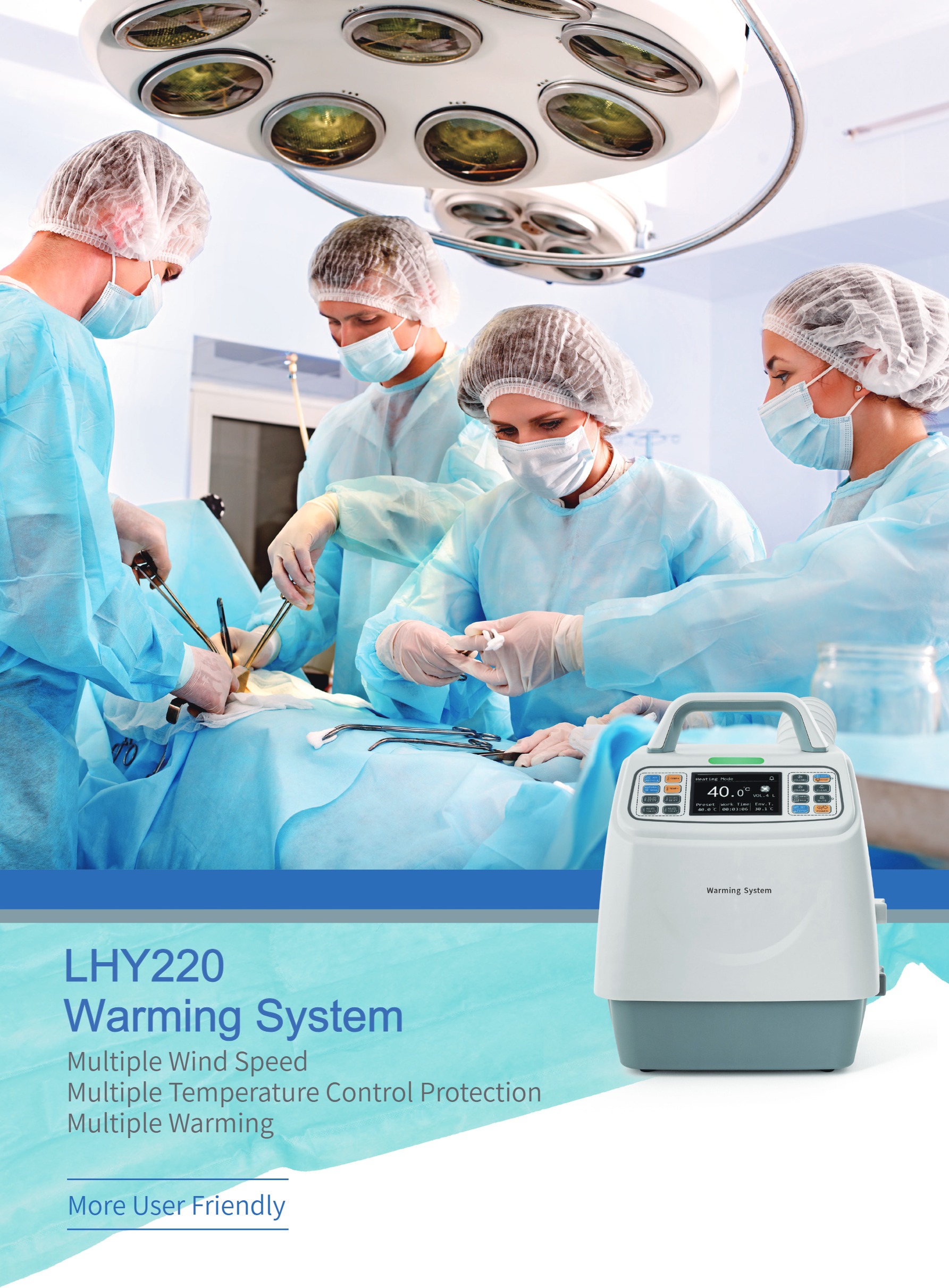 LHY220 Warming System-1