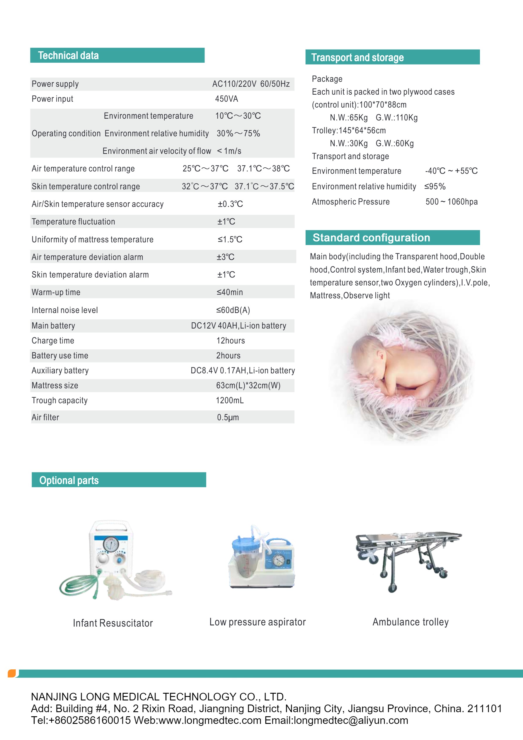 LBW-6B Transport Incubator-(1)-2