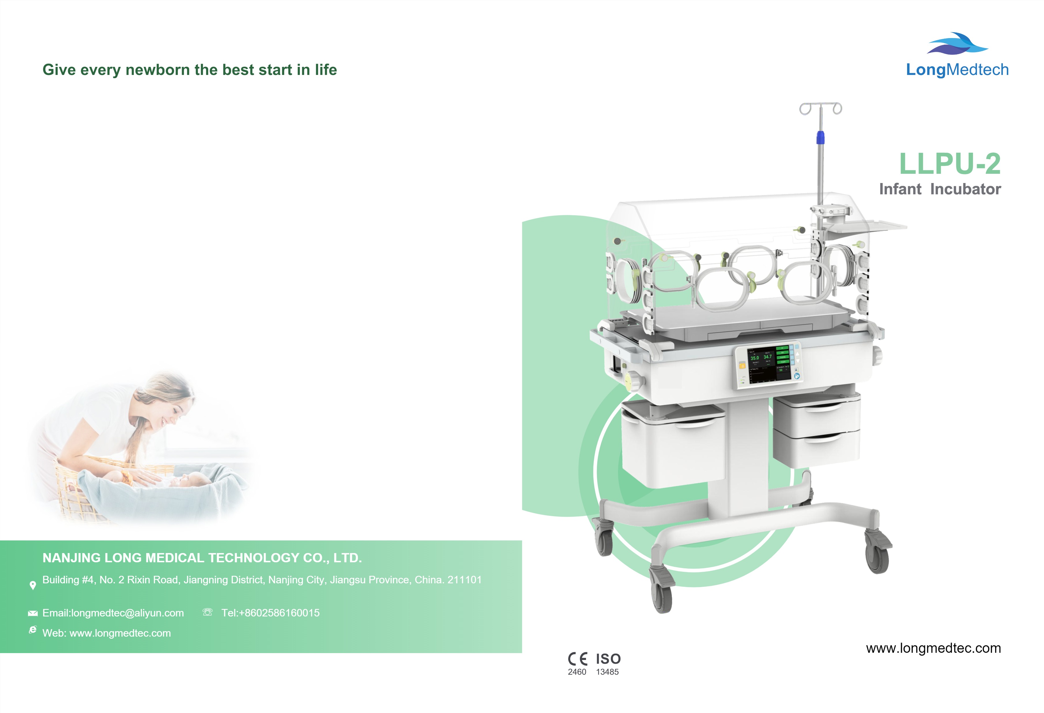 LLPU-2 Infant Incubator-1