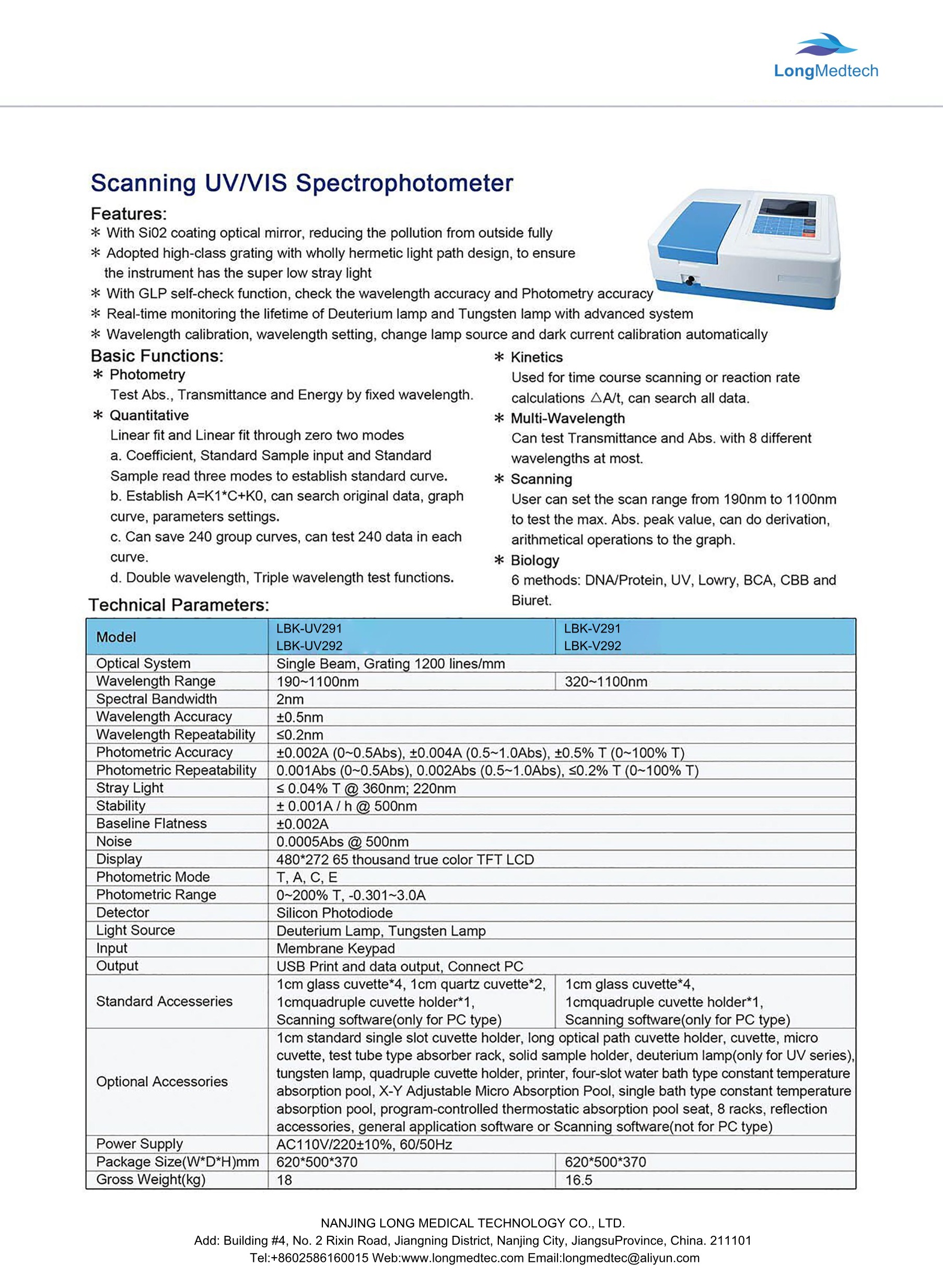 LBK-UV291 LBK-UV292 LBK-V291 LBK-V292 Scanning UVVIS Spectrophotometer-1
