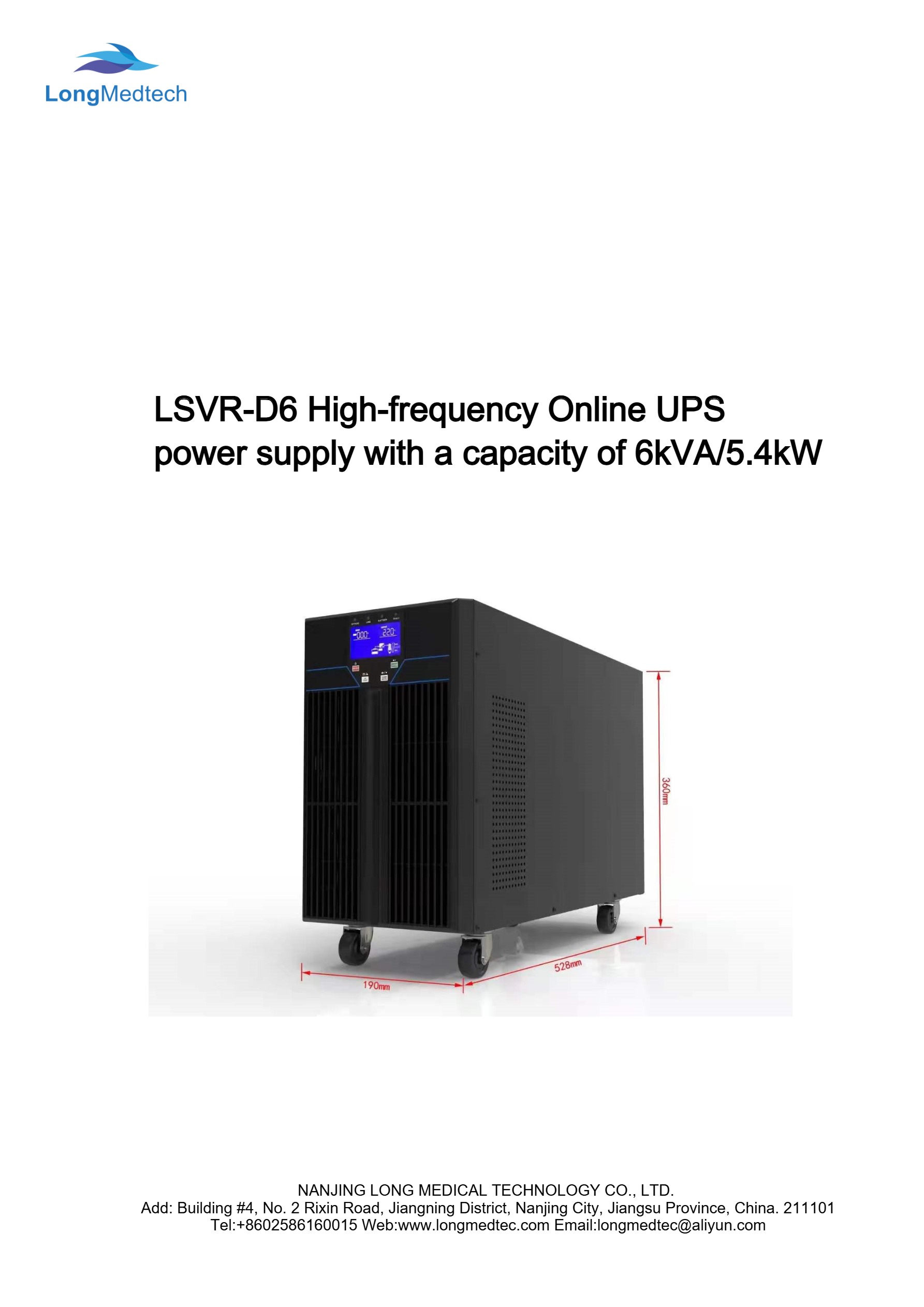 LSVR-D6 High-frequency Online UPS-1