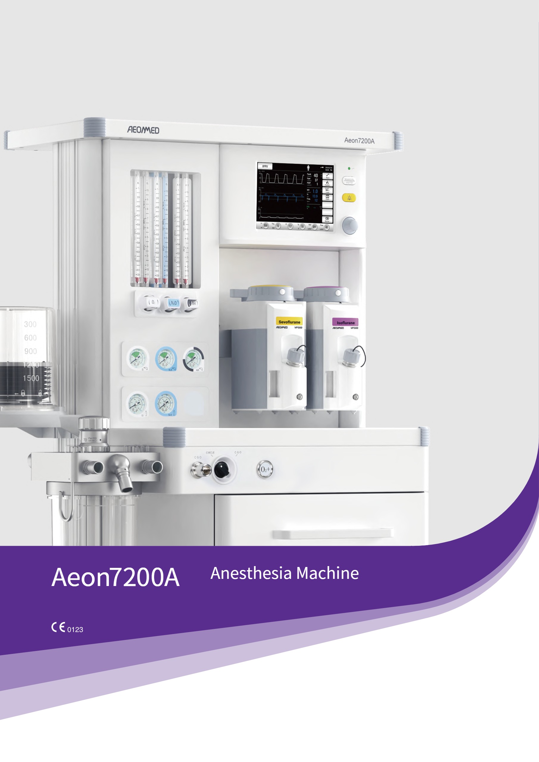Aeon7200A Anesthesia Machine-1