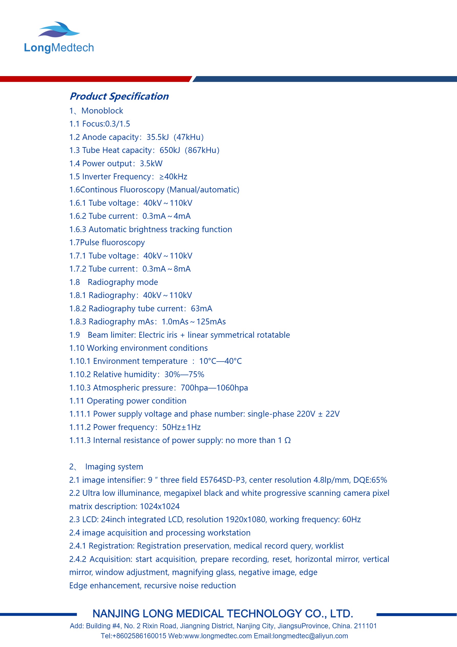 LXR16A نظام C-arm الرقمي المحمول عالي التردد-4