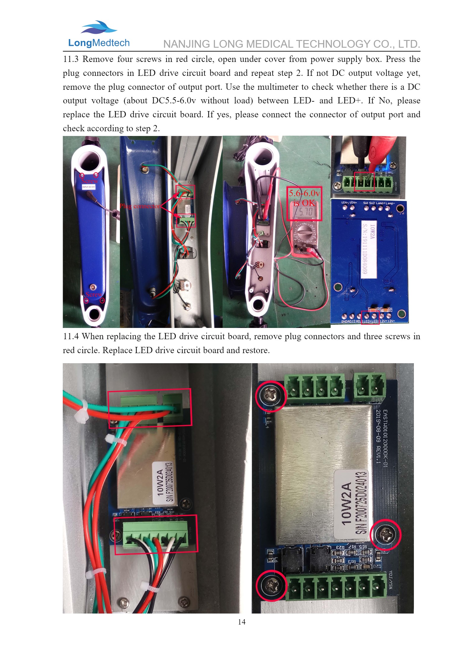 LYC120 LYC130 Operation Microscope Use Manual (1)-16