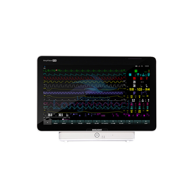 P18 Patient Monitor