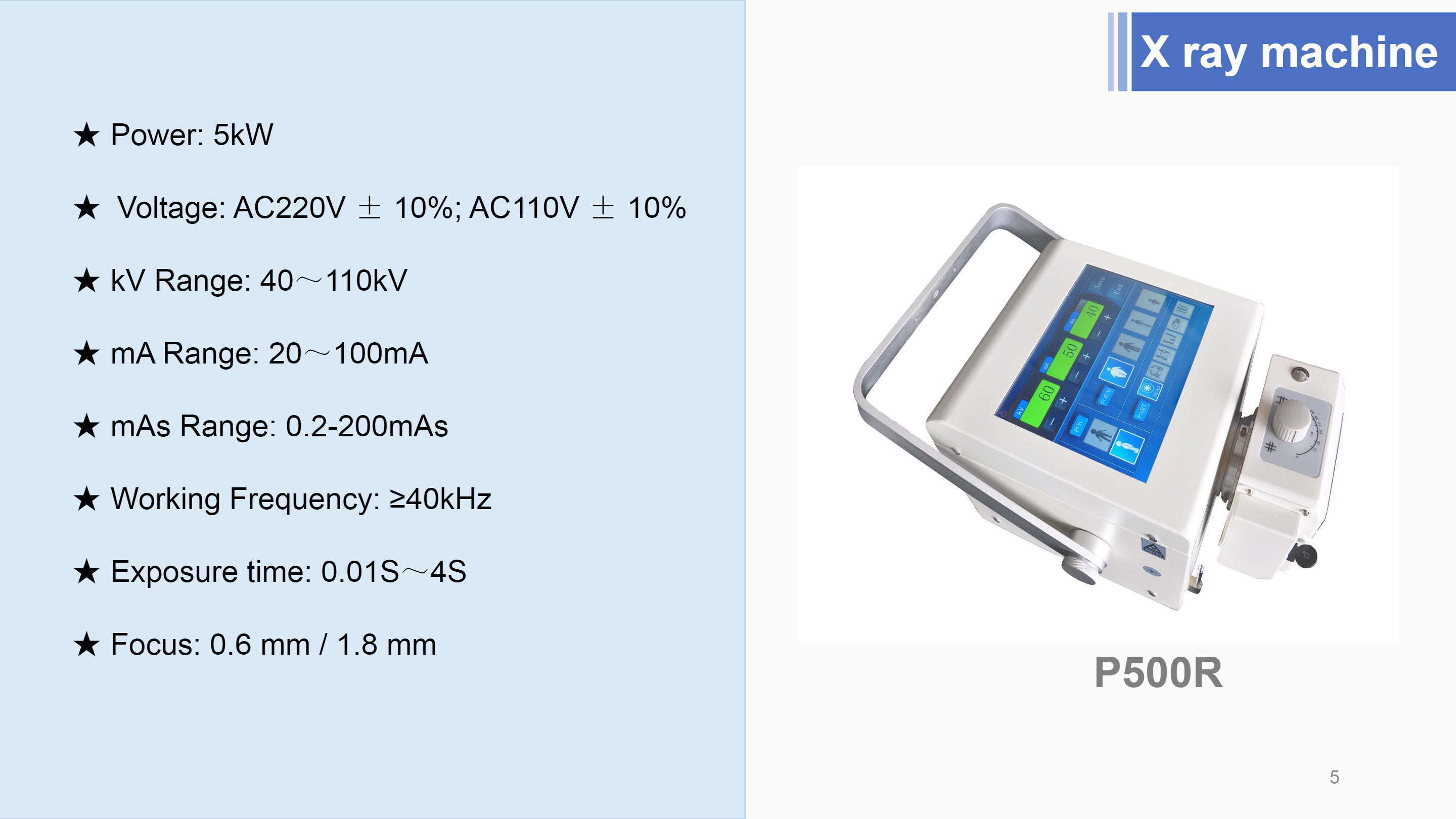 LXR120D Flat Panel Detector.-5