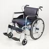LTB-123 Mesh Toilet Wheelchair