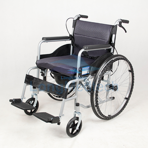 LTB-123 Mesh Toilet Wheelchair