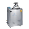 LM-50HV LM-75HV LM-100HV Vertical Pulse Vacuum Steam Sterilizer