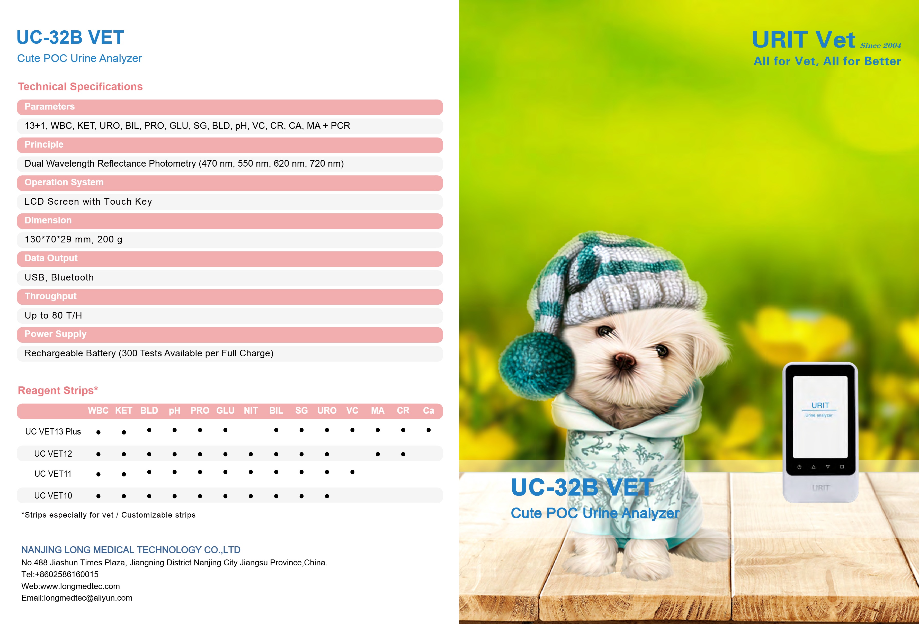 Analyseur d'urine POC mignon UC-32B VET -1