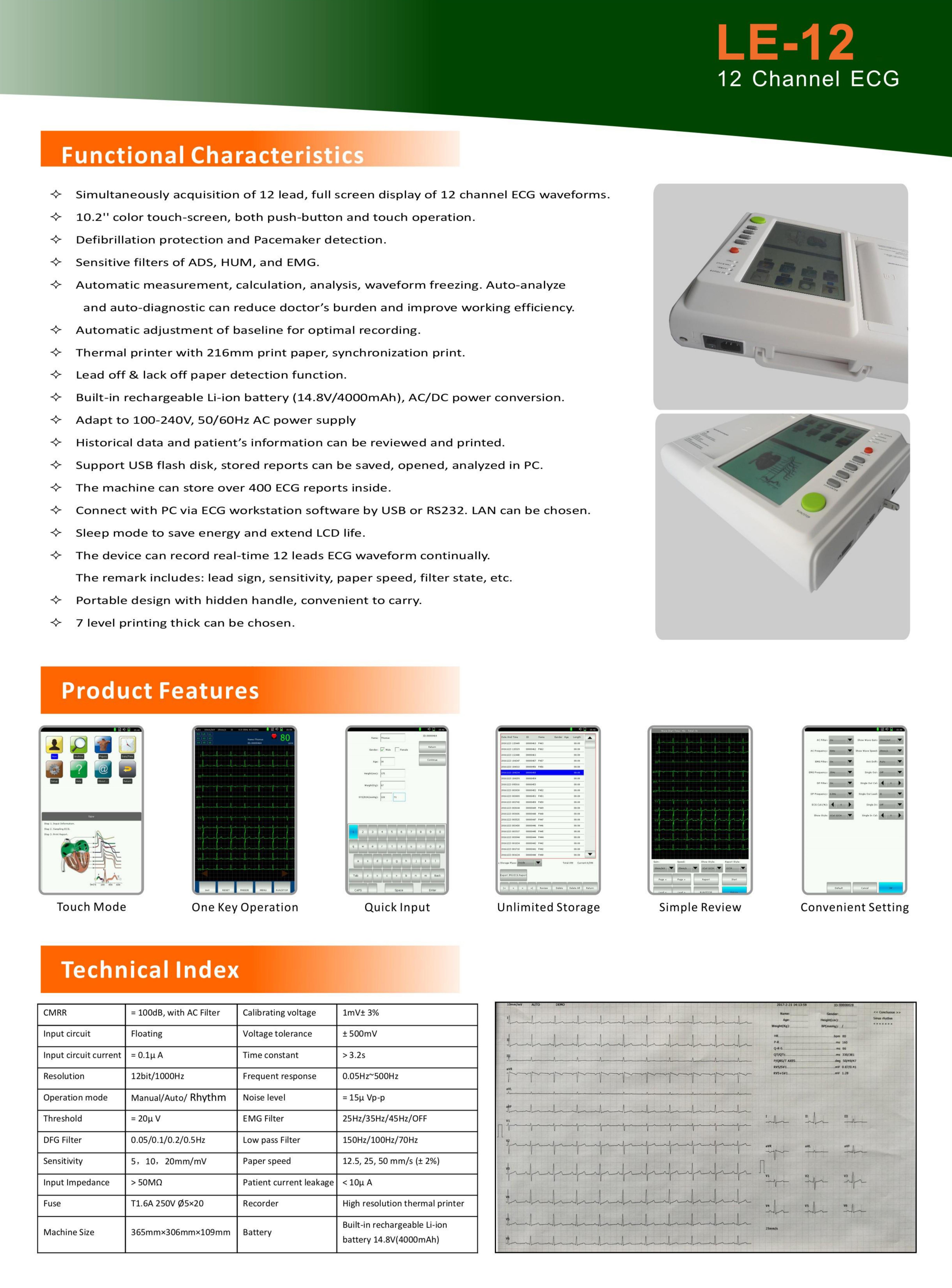 LE-12 12 Channel ECG-1