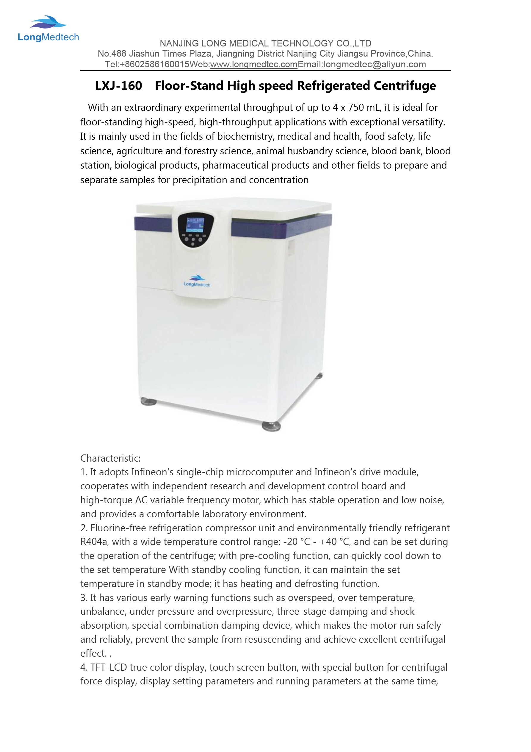 LXJ-160 Floor-Stand High Speed Refrigerated Centrifuge-1