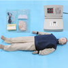 LZB-133 Full-body First Aid CPR Training Manikin Adult Dummy Medical CPR Manikin