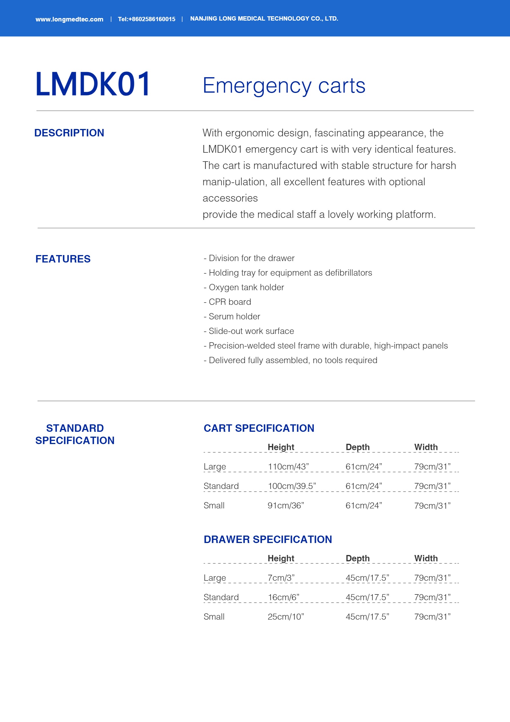LMDKO1 Emergency carts-2