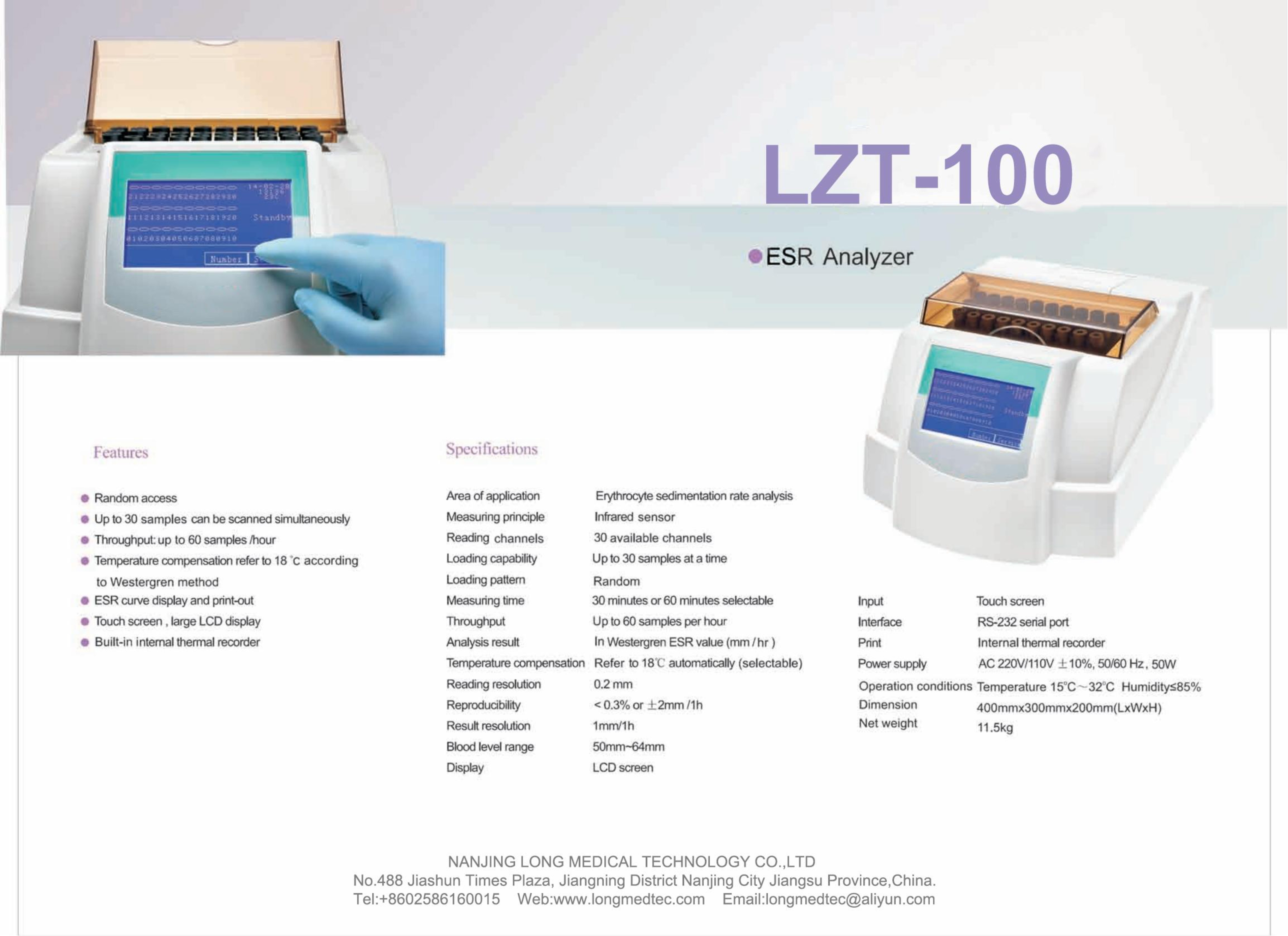 LZT-100 ESR Analyzer-2