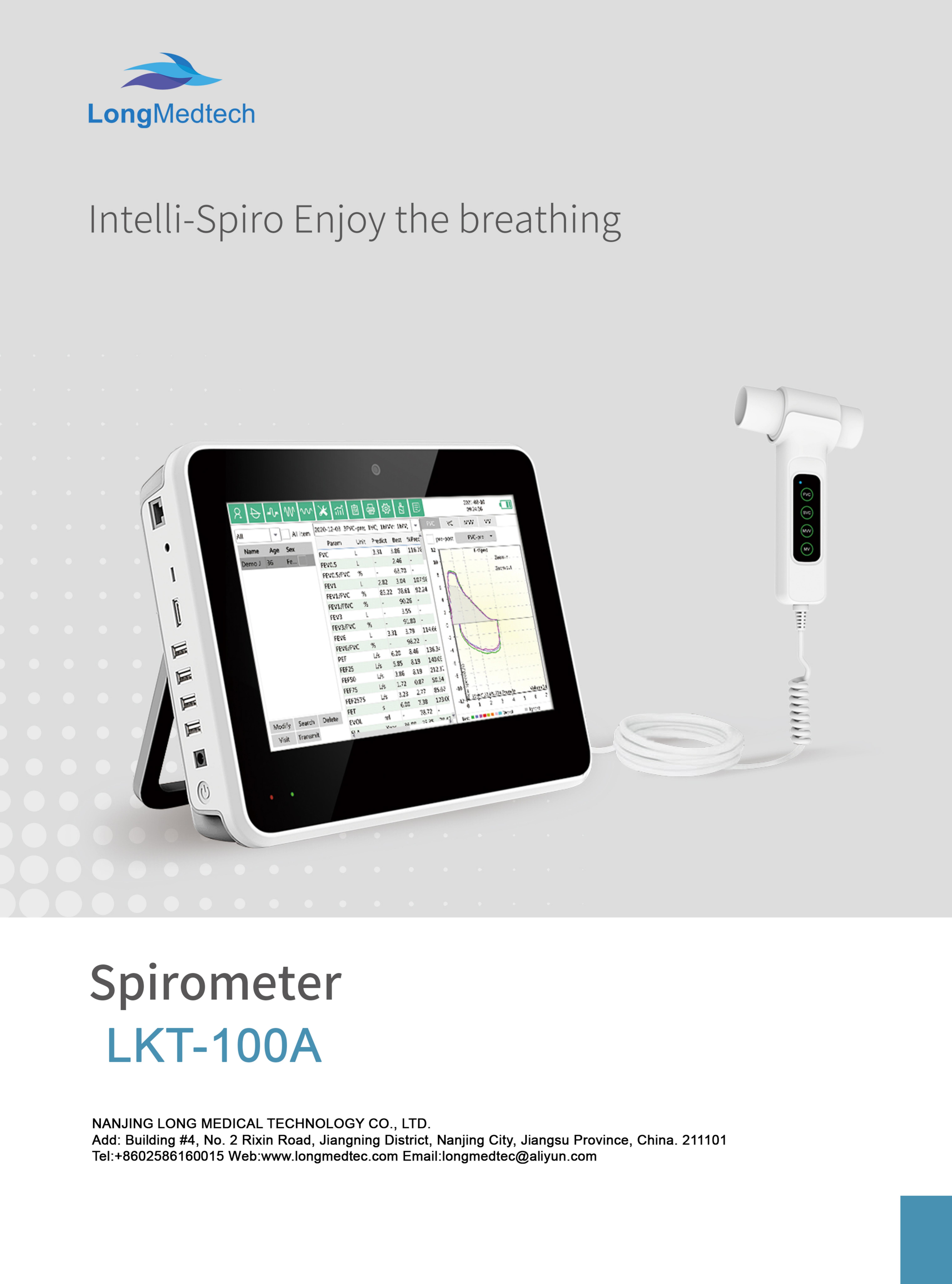 LKT-100A Spirometer-1(1)