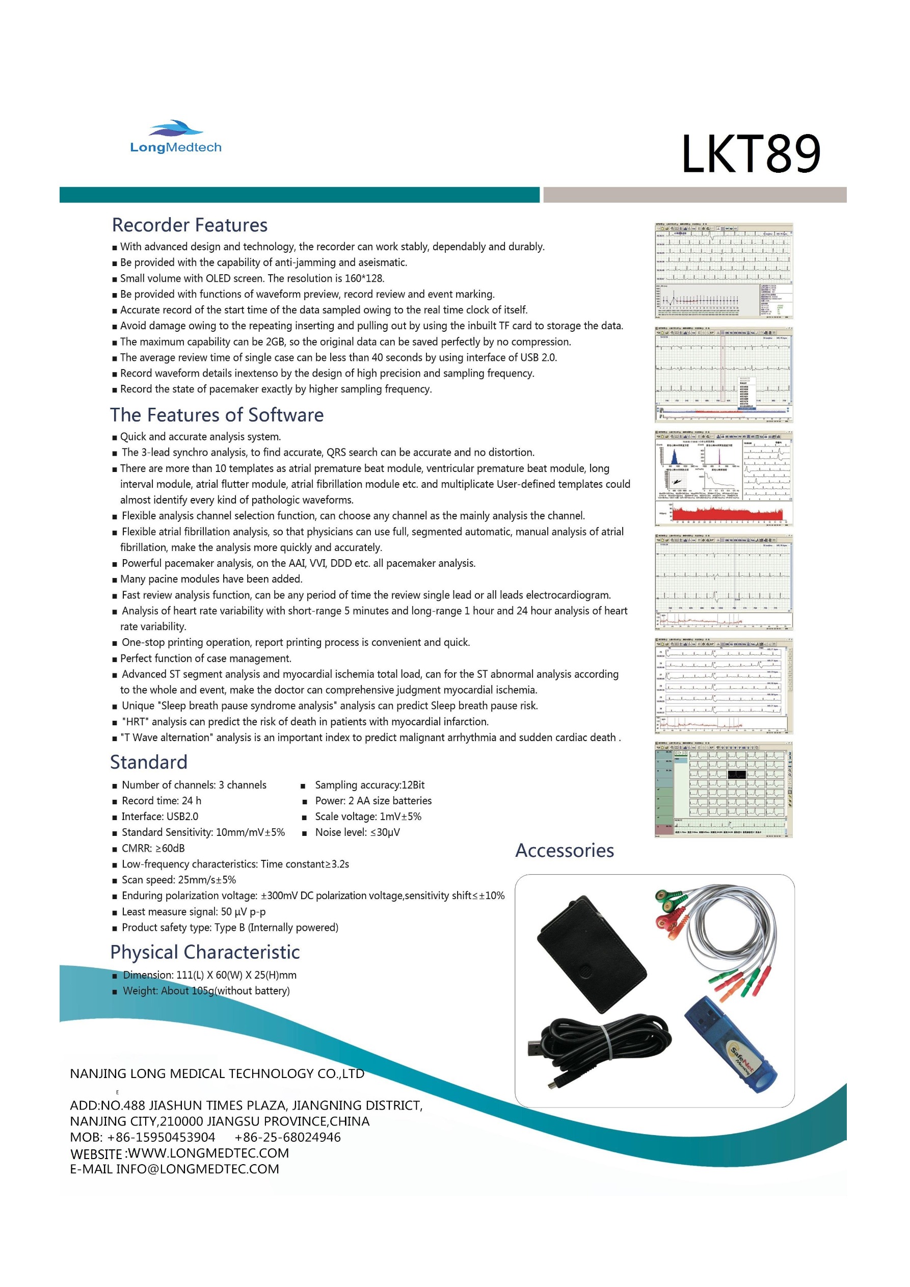 LKT89 Dynamic ECG Systems-2