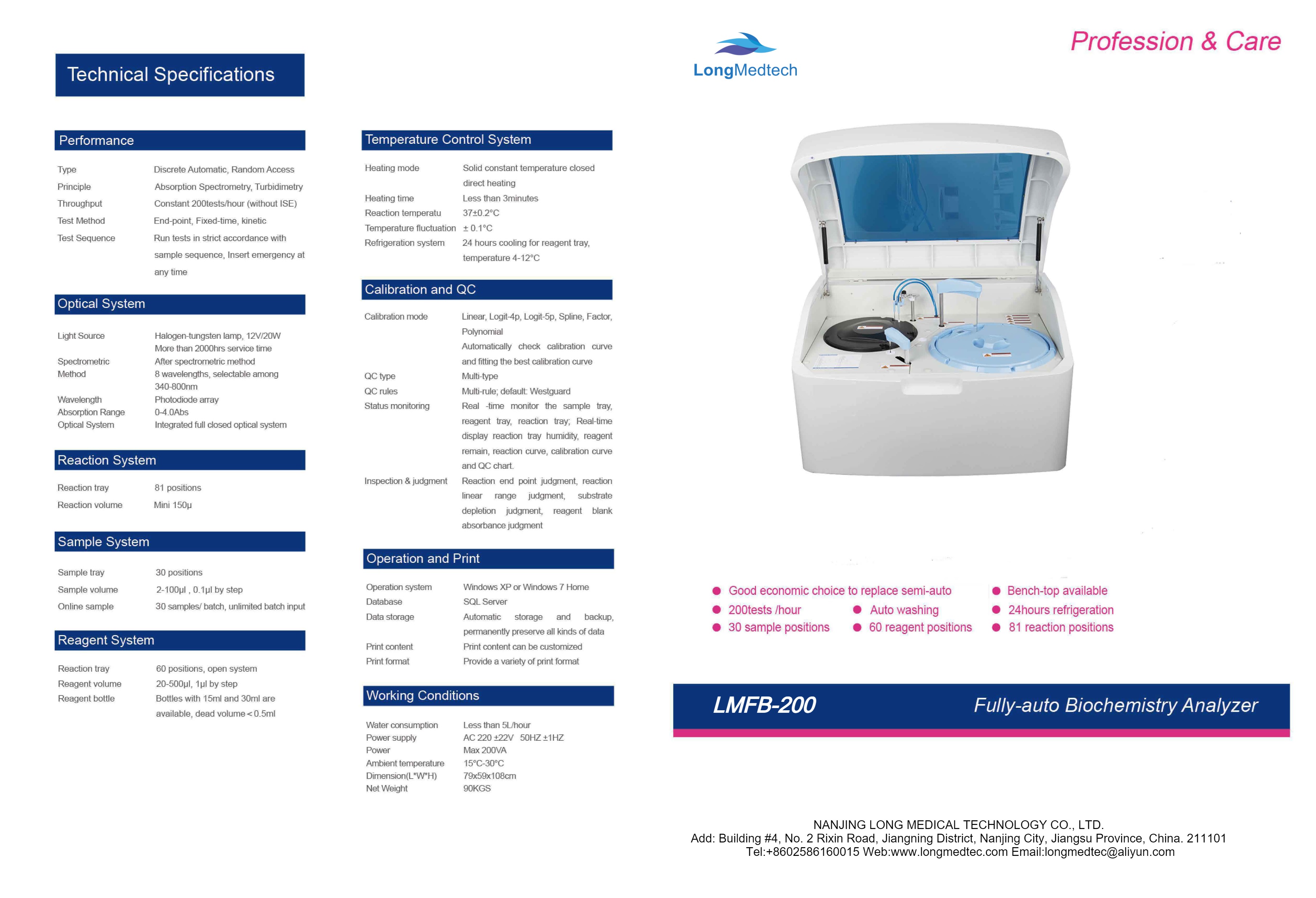 LMFB-200 Fully-auto Biochemistry Analyzer-1