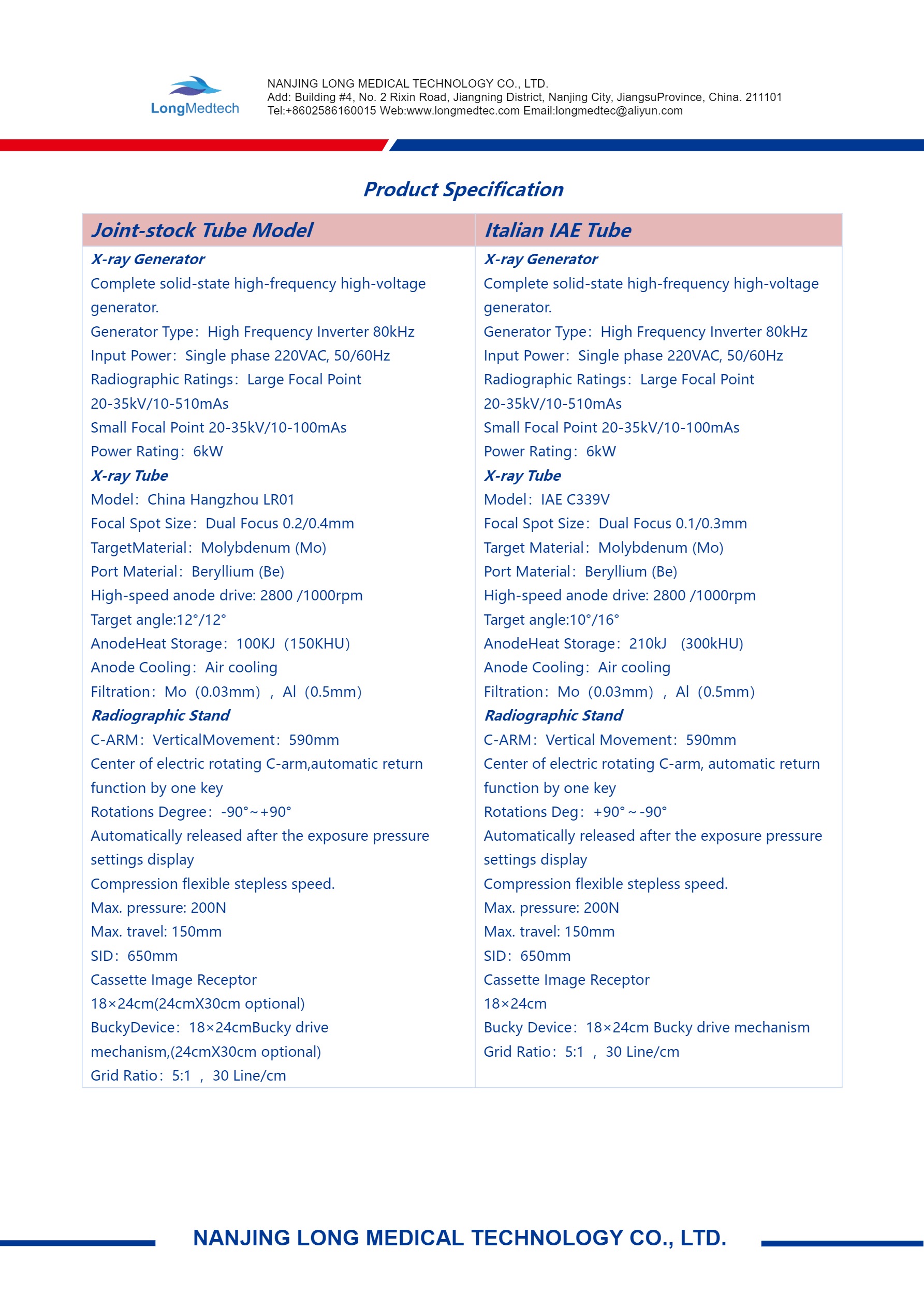LM-980D MAMMOGRAPHY SYSTEM-4