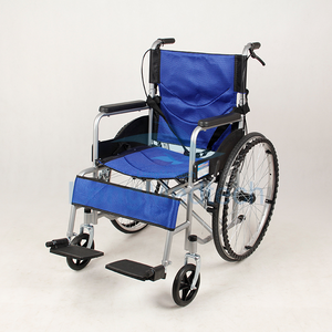 LTB-124 Folding Handle Wheelchair