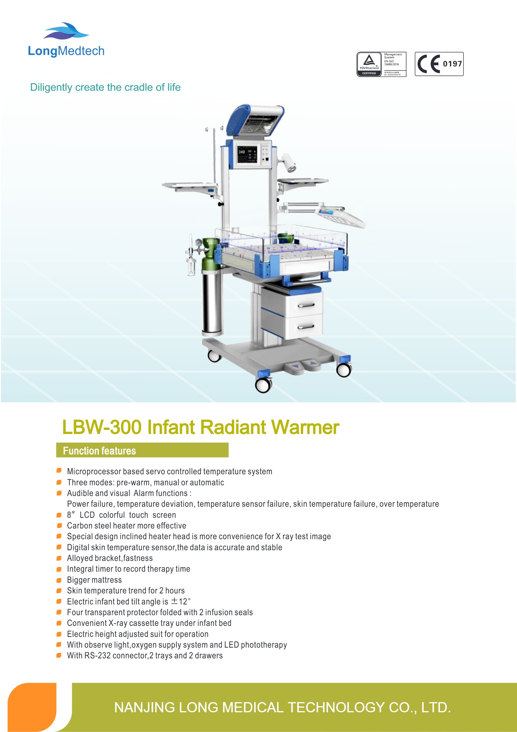 LBW-300 Infant Radiant Warmer-1