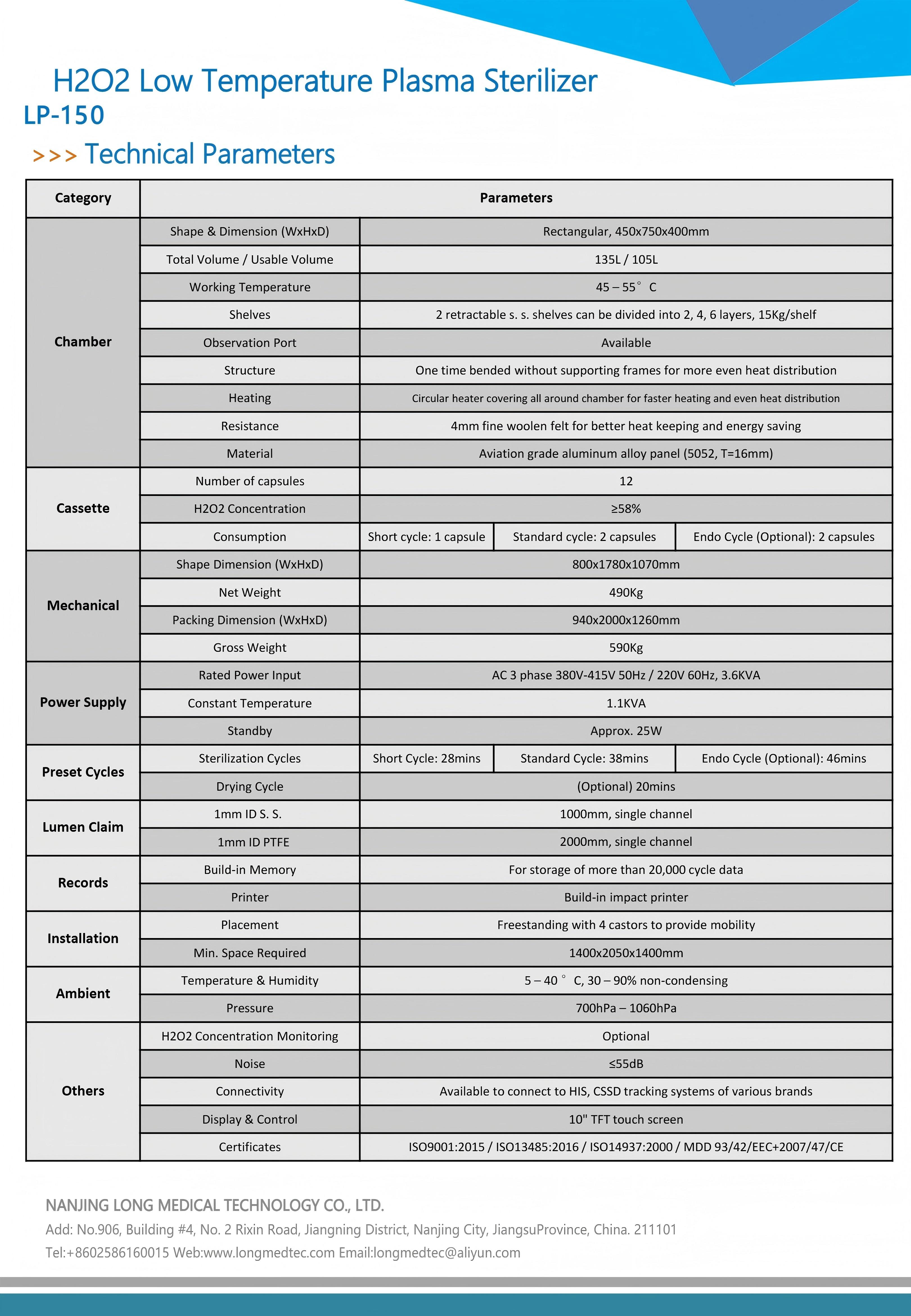 LP-150 H202 Low Temperature Plasma Sterilizer-2