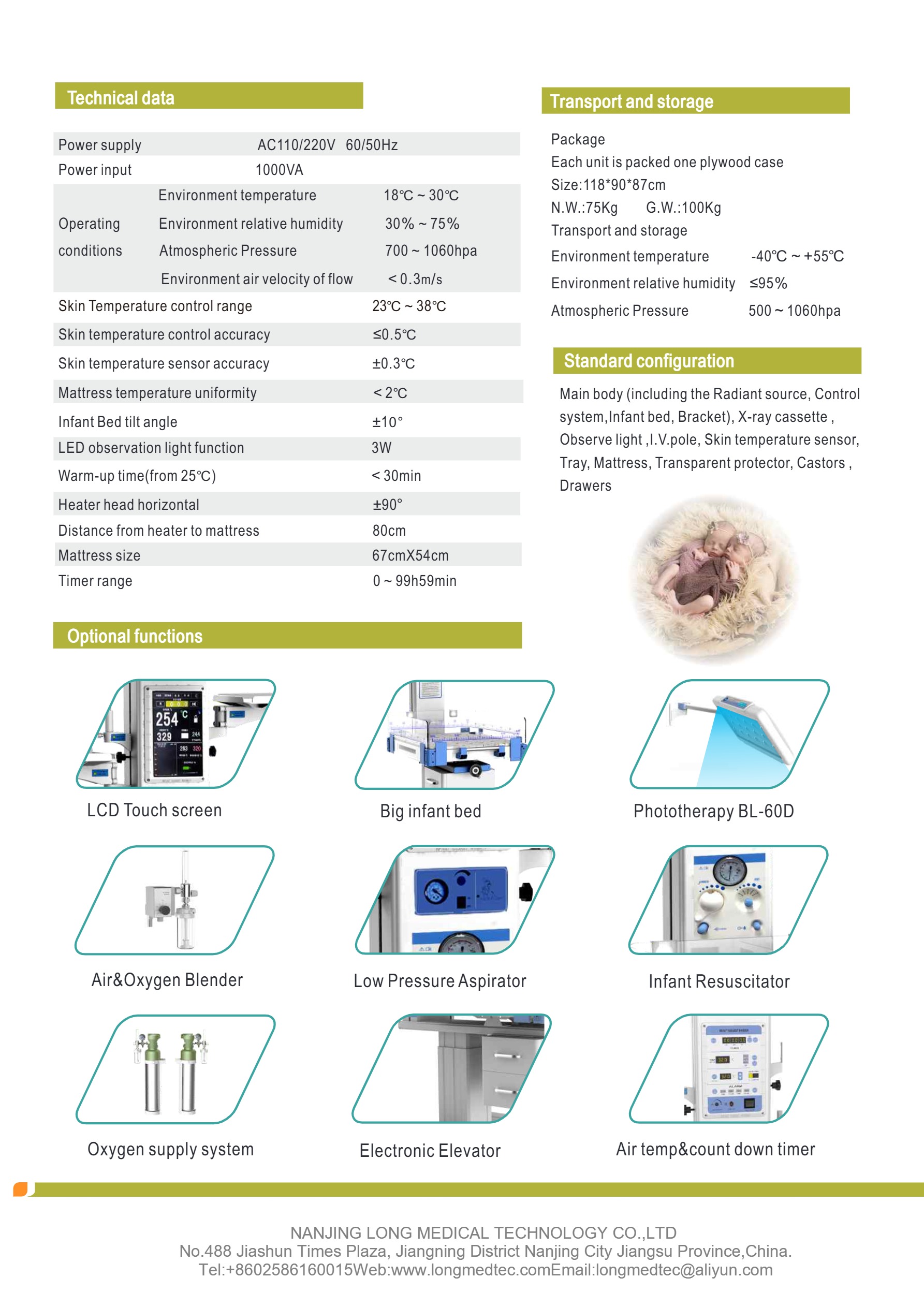 LWT-320 Infant Radiant Warmer-(1)-2